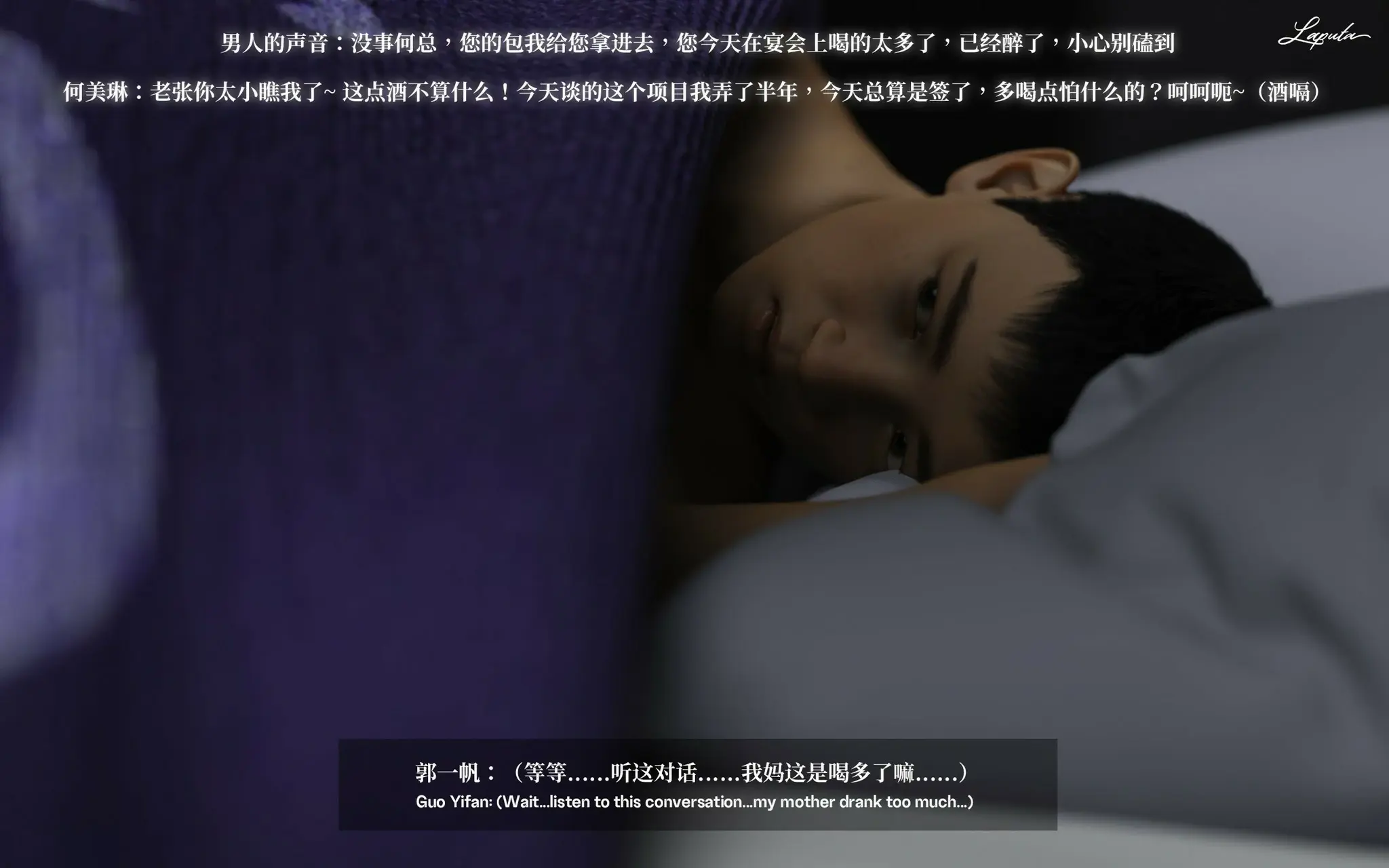 第85页
