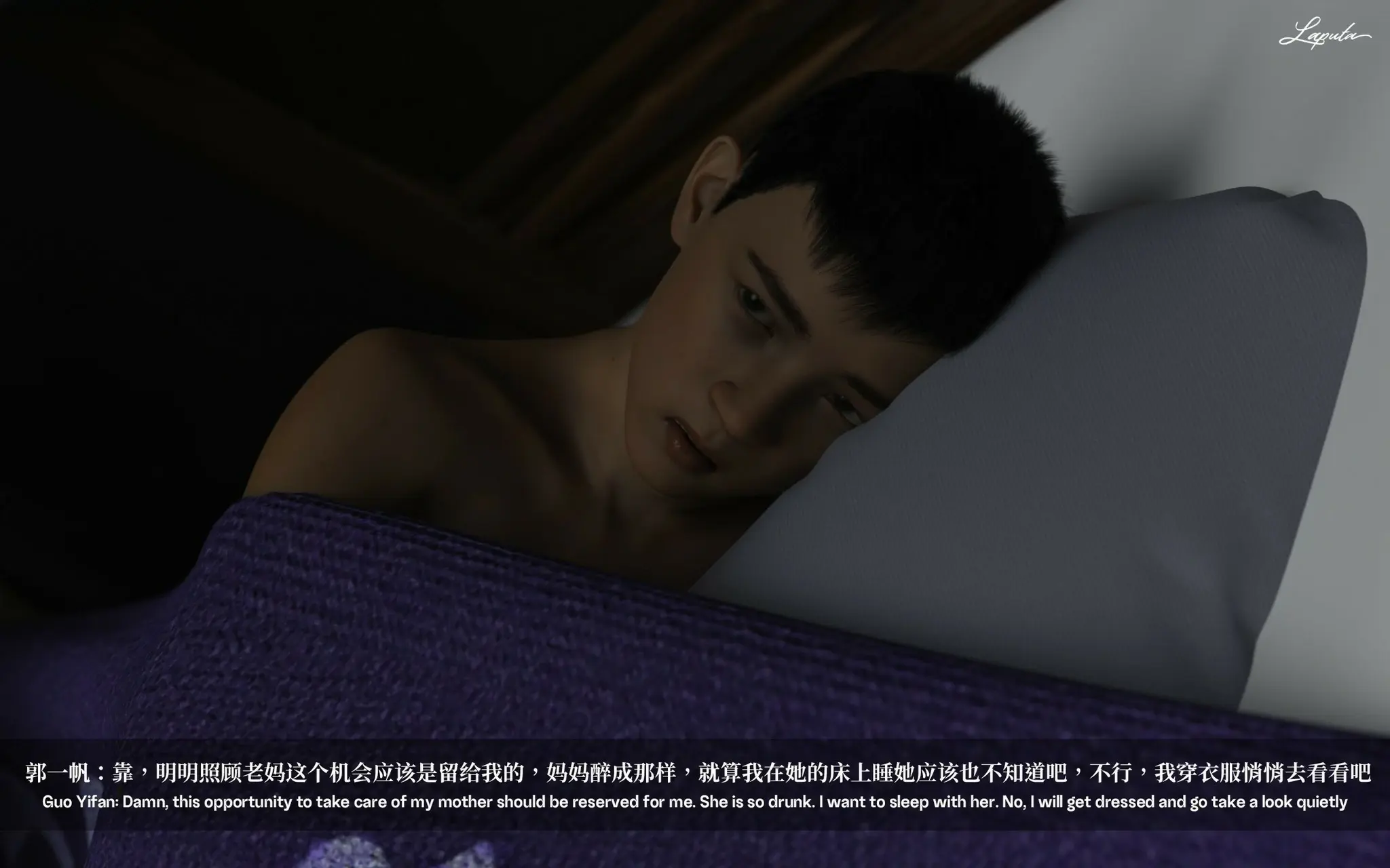 第89页
