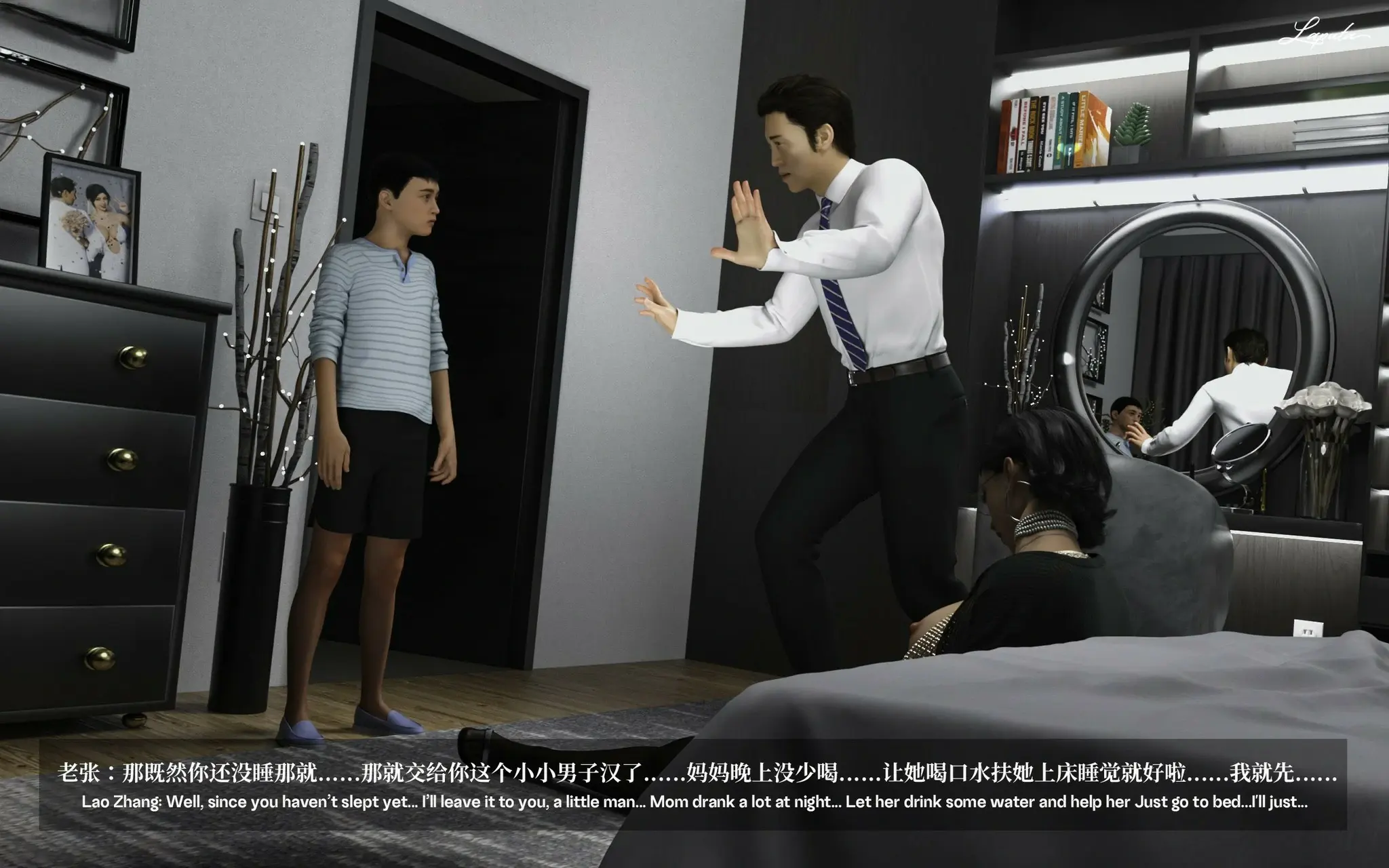 第97页