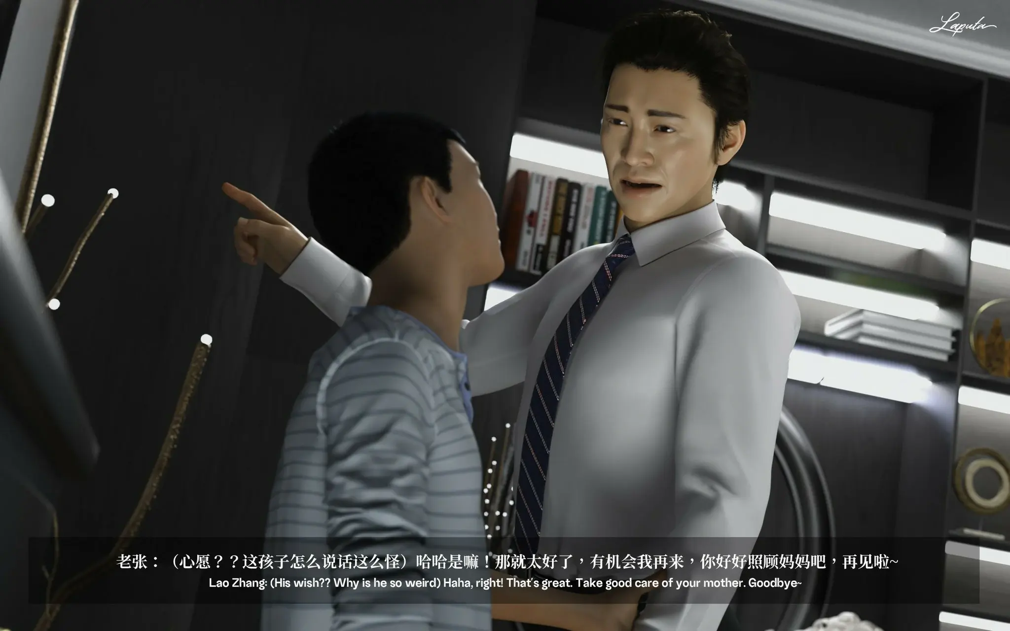 第100页