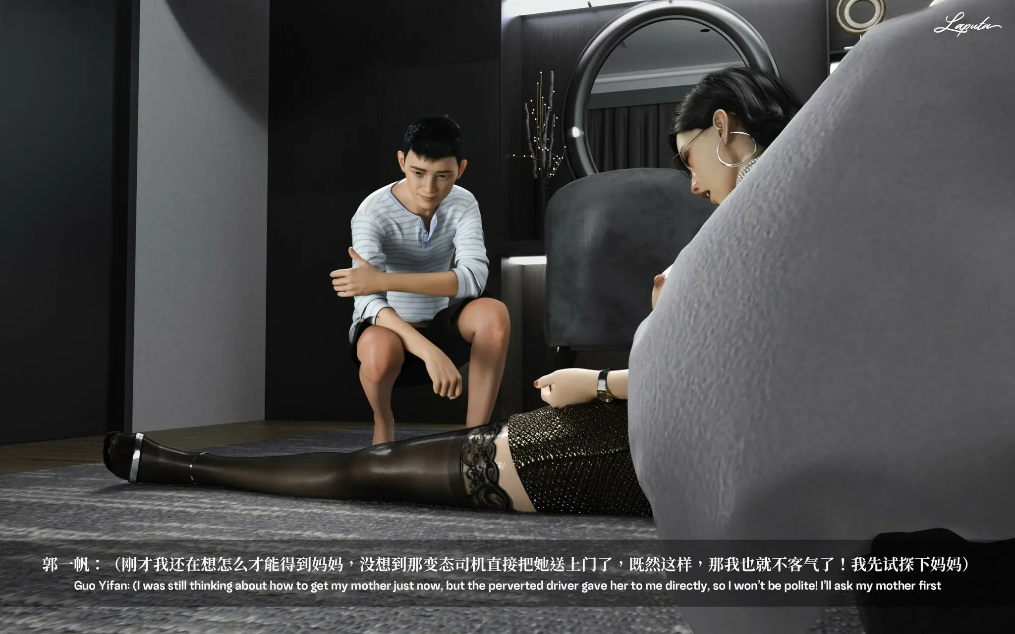 第101页