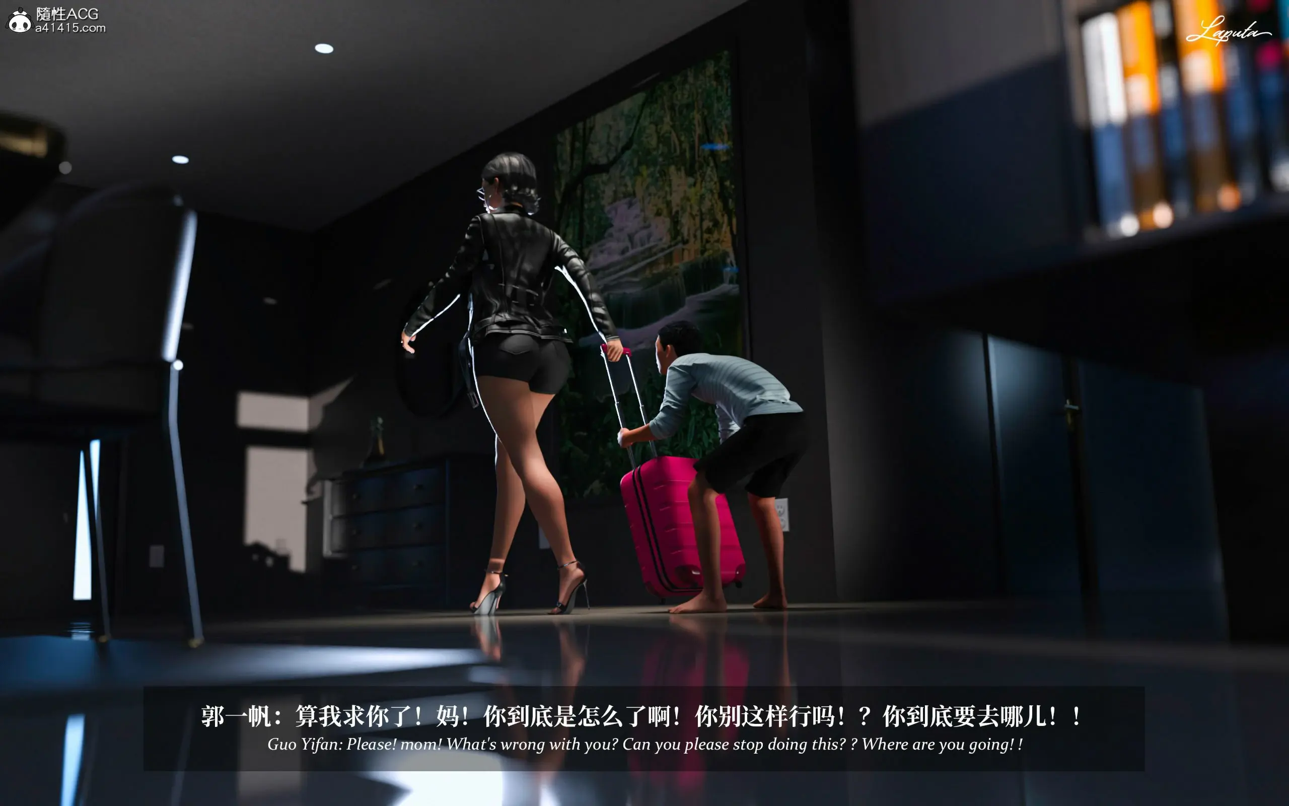 第3页