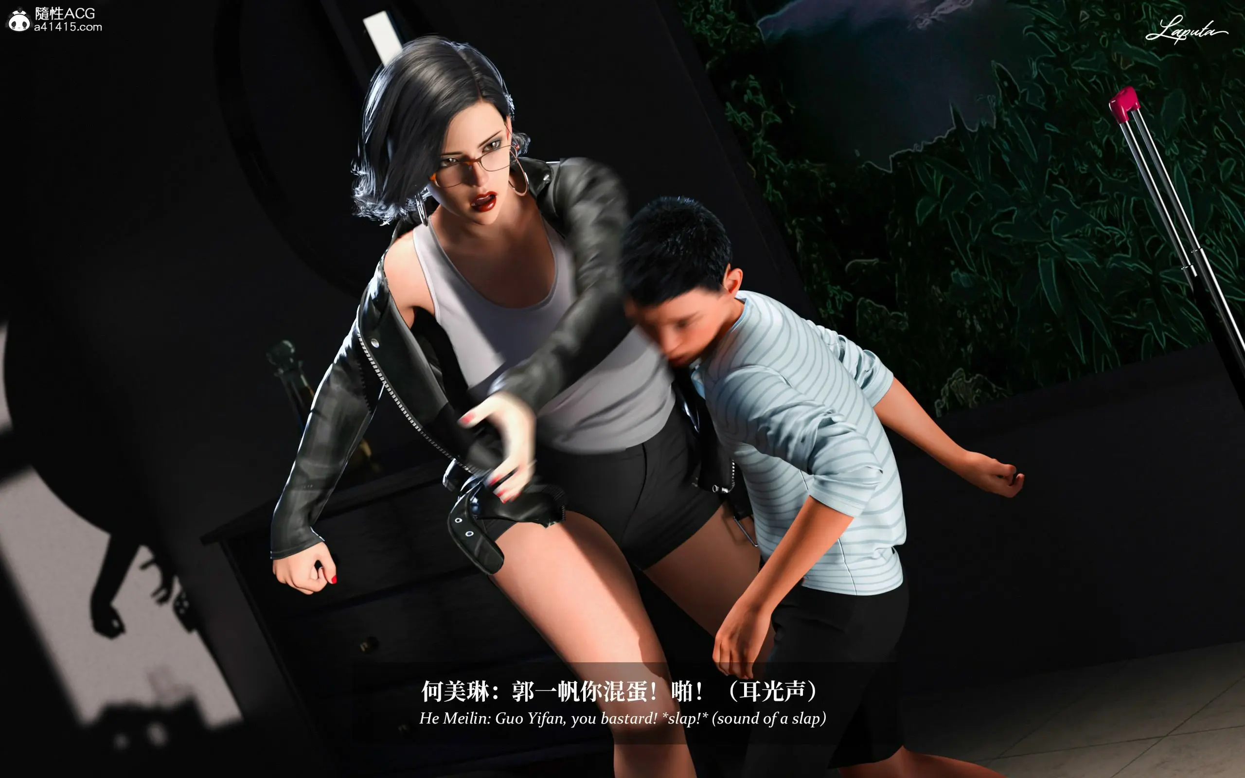第9页