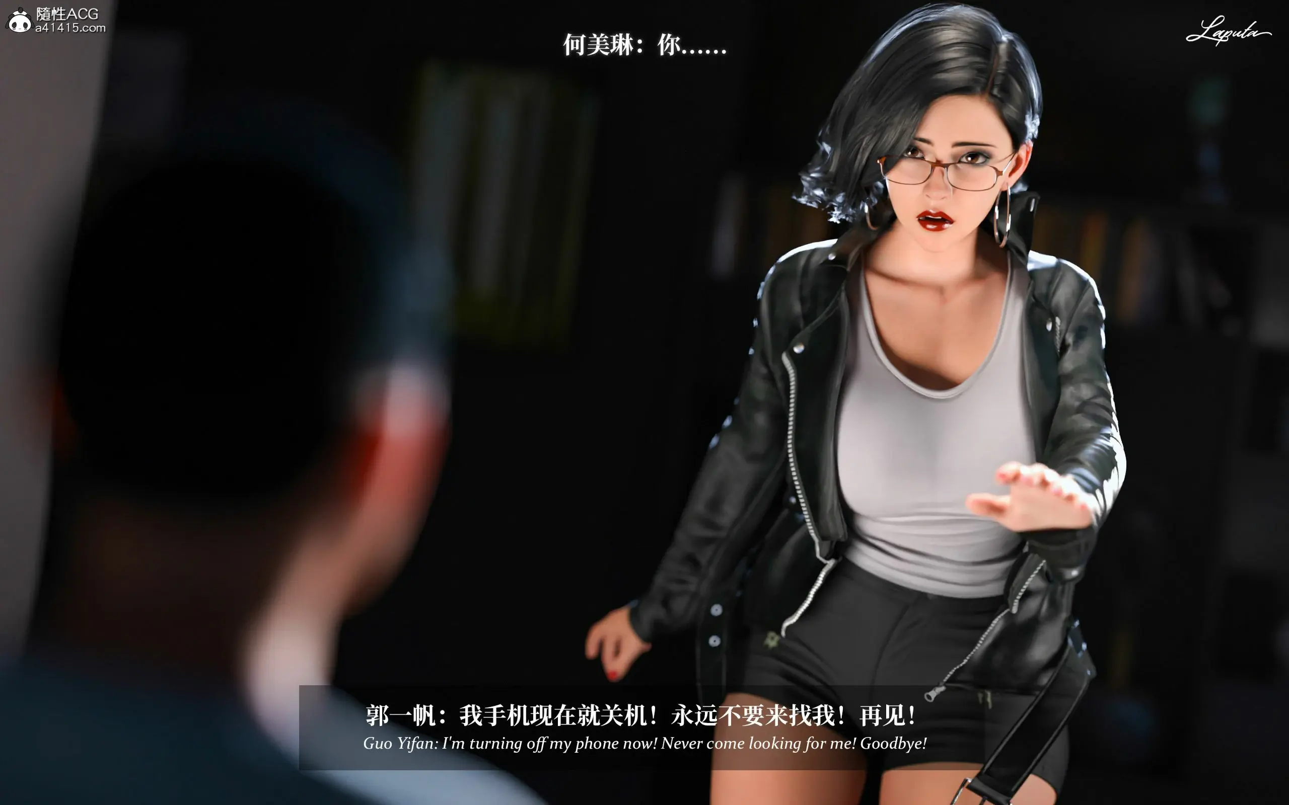 第13页