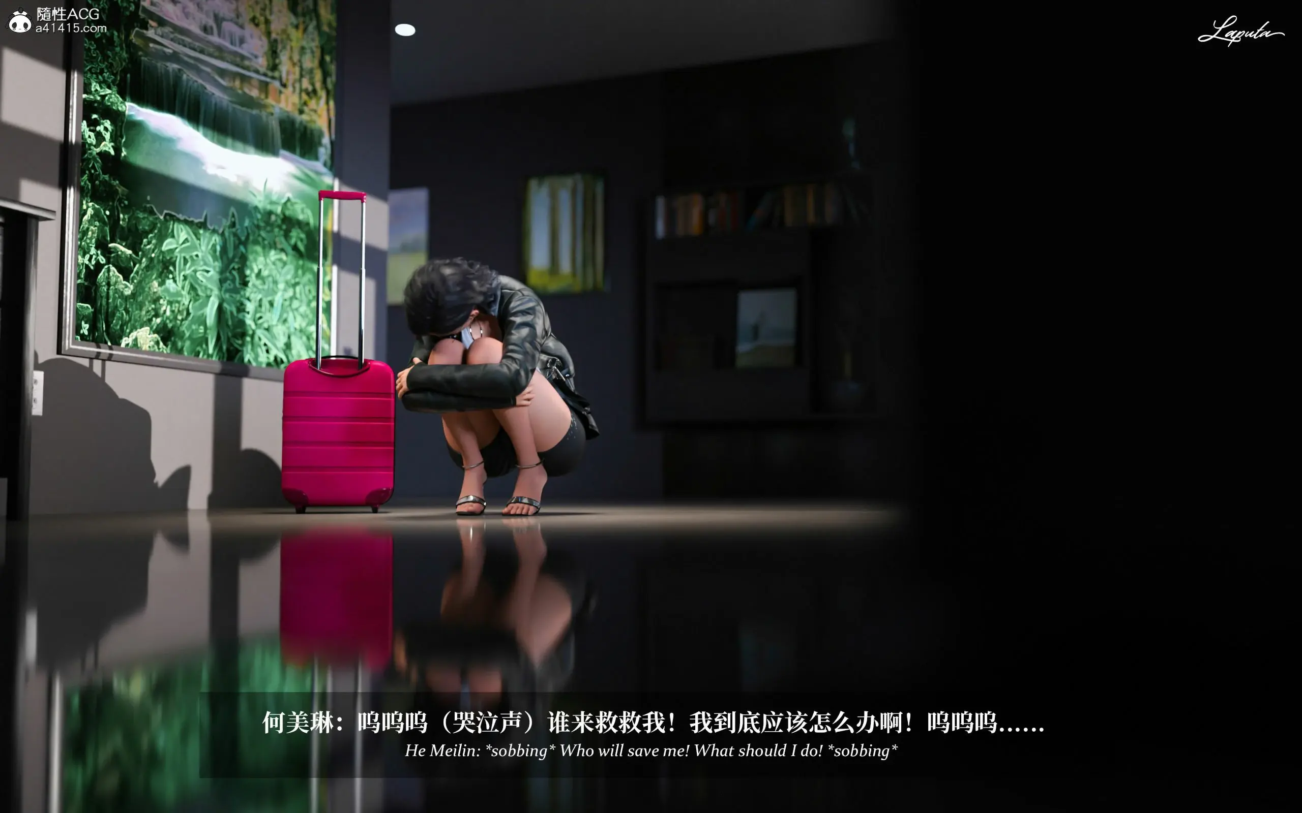 第16页