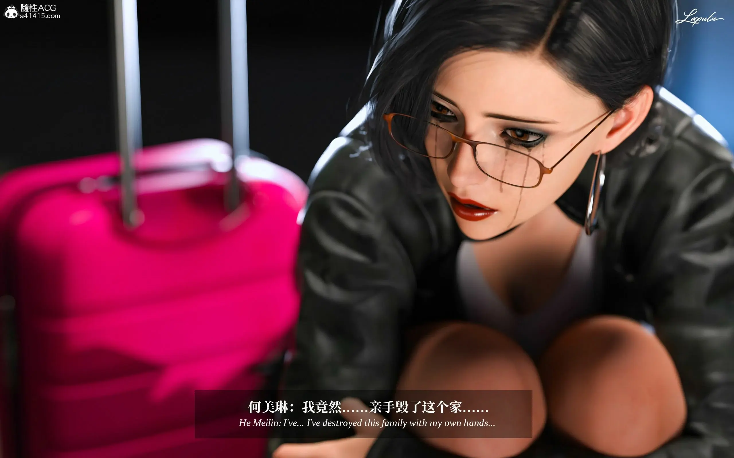 第17页
