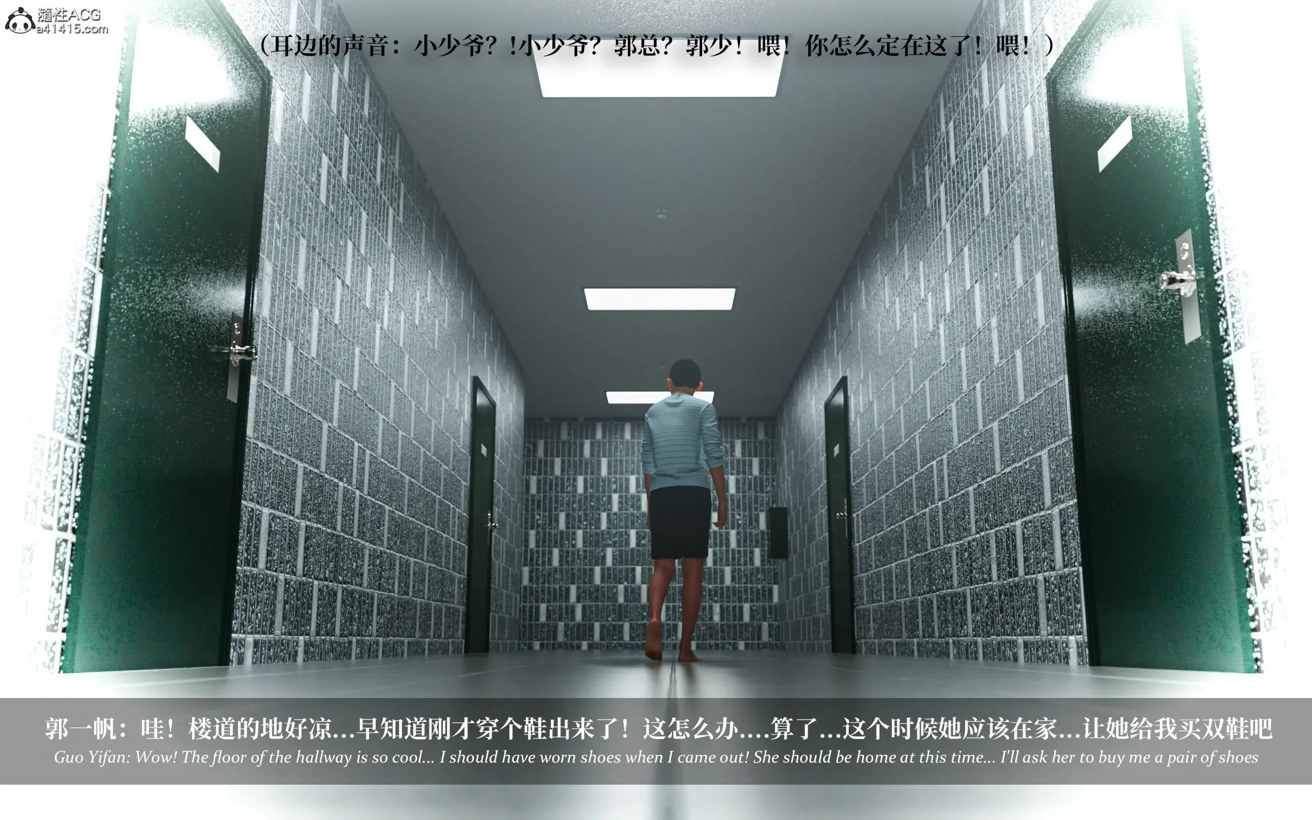 第19页