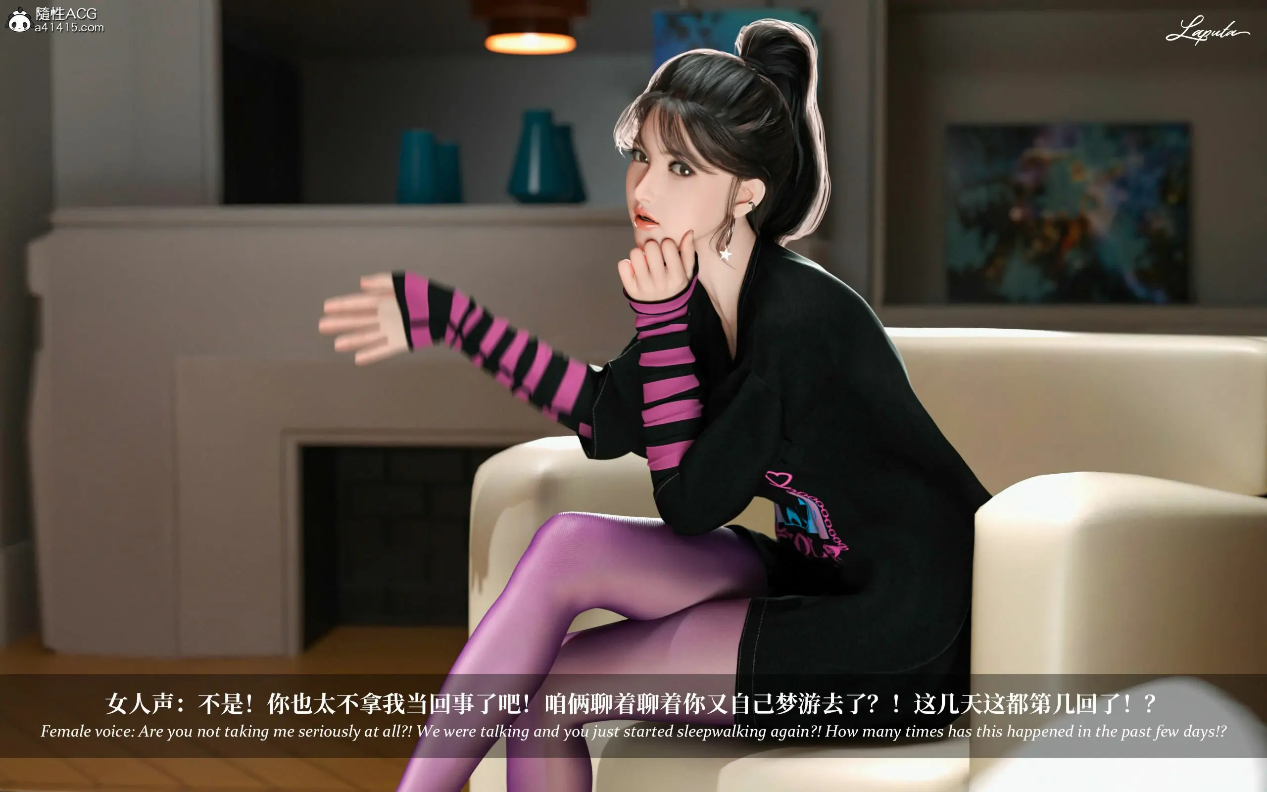 第21页