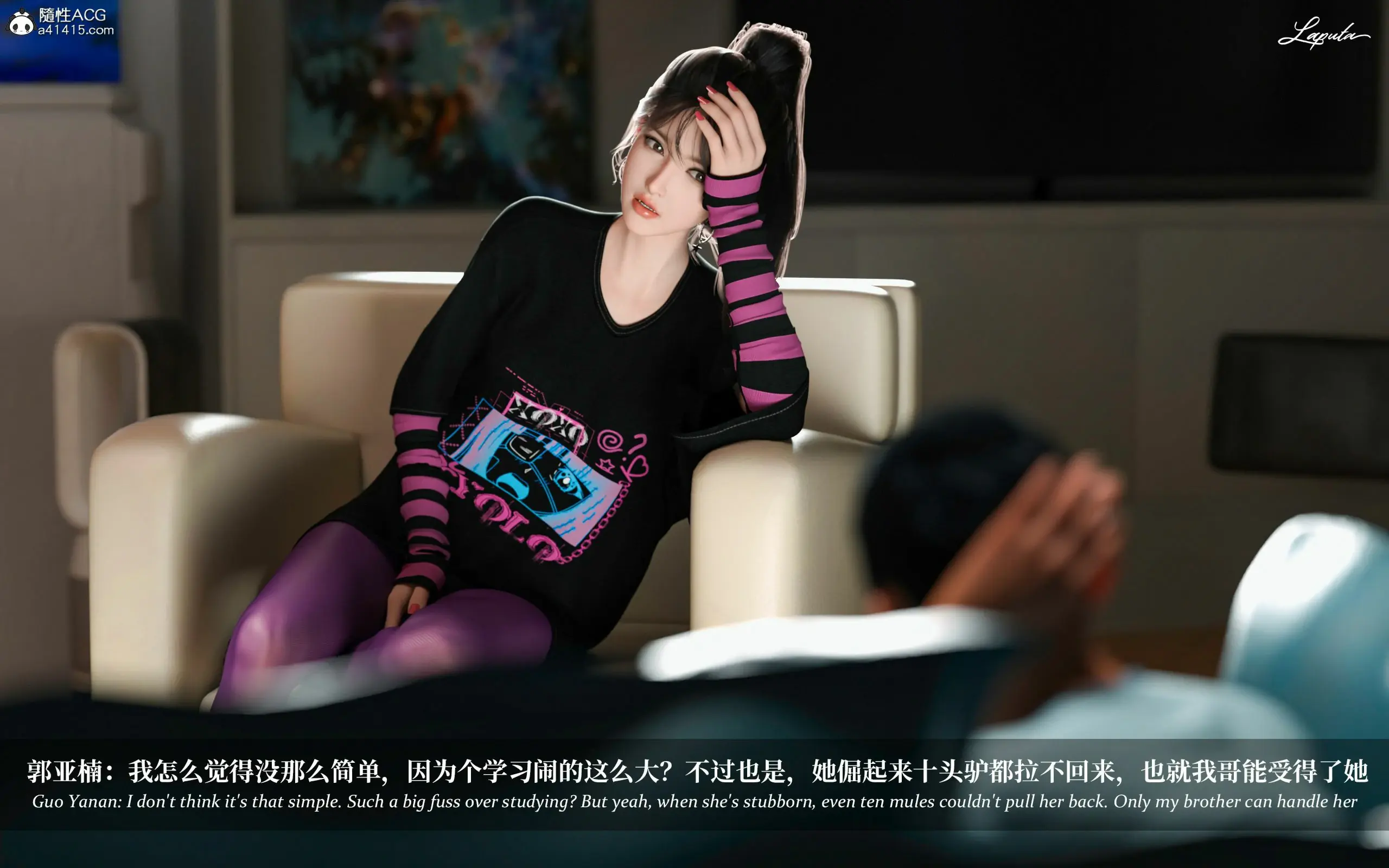 第26页
