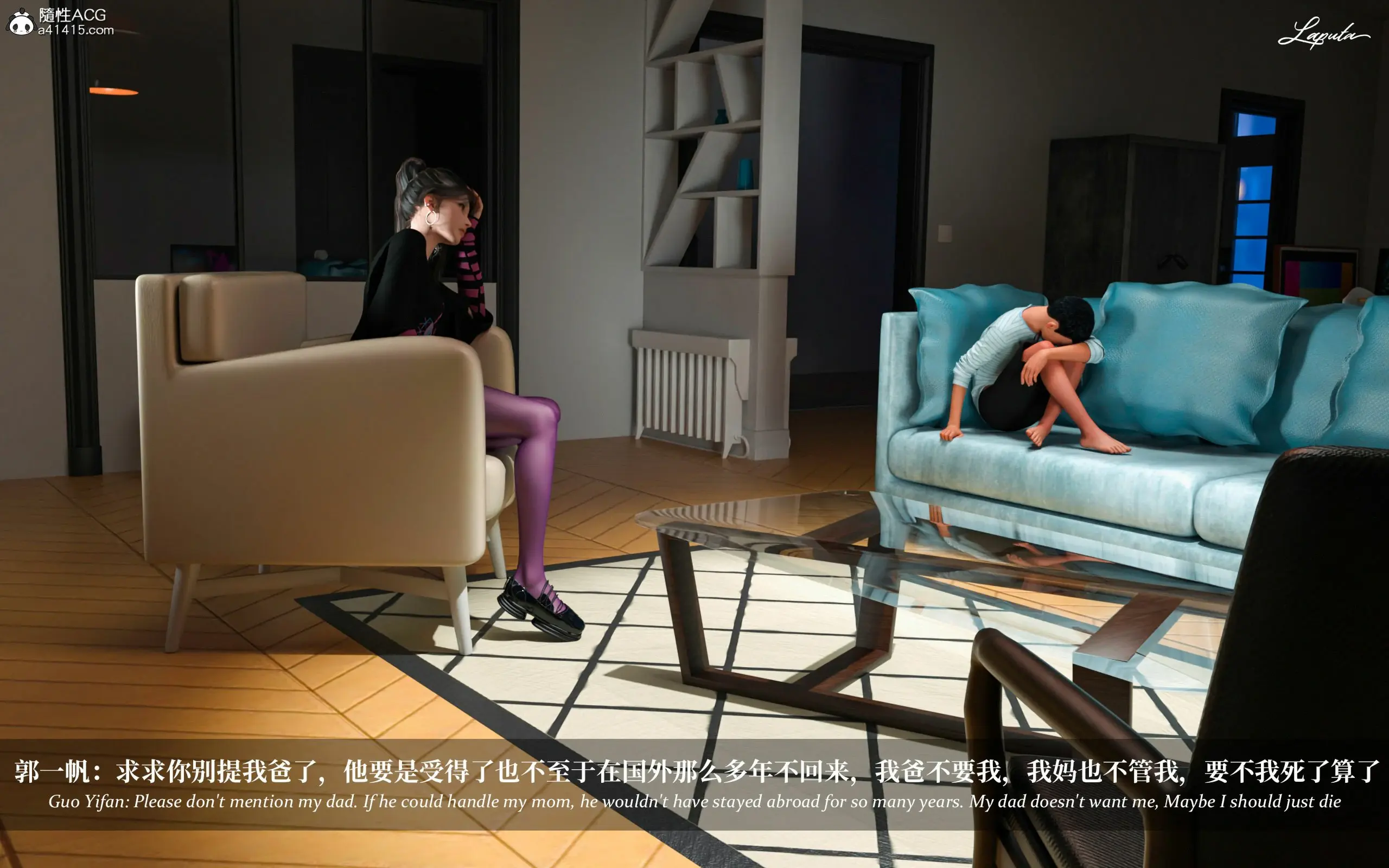 第27页