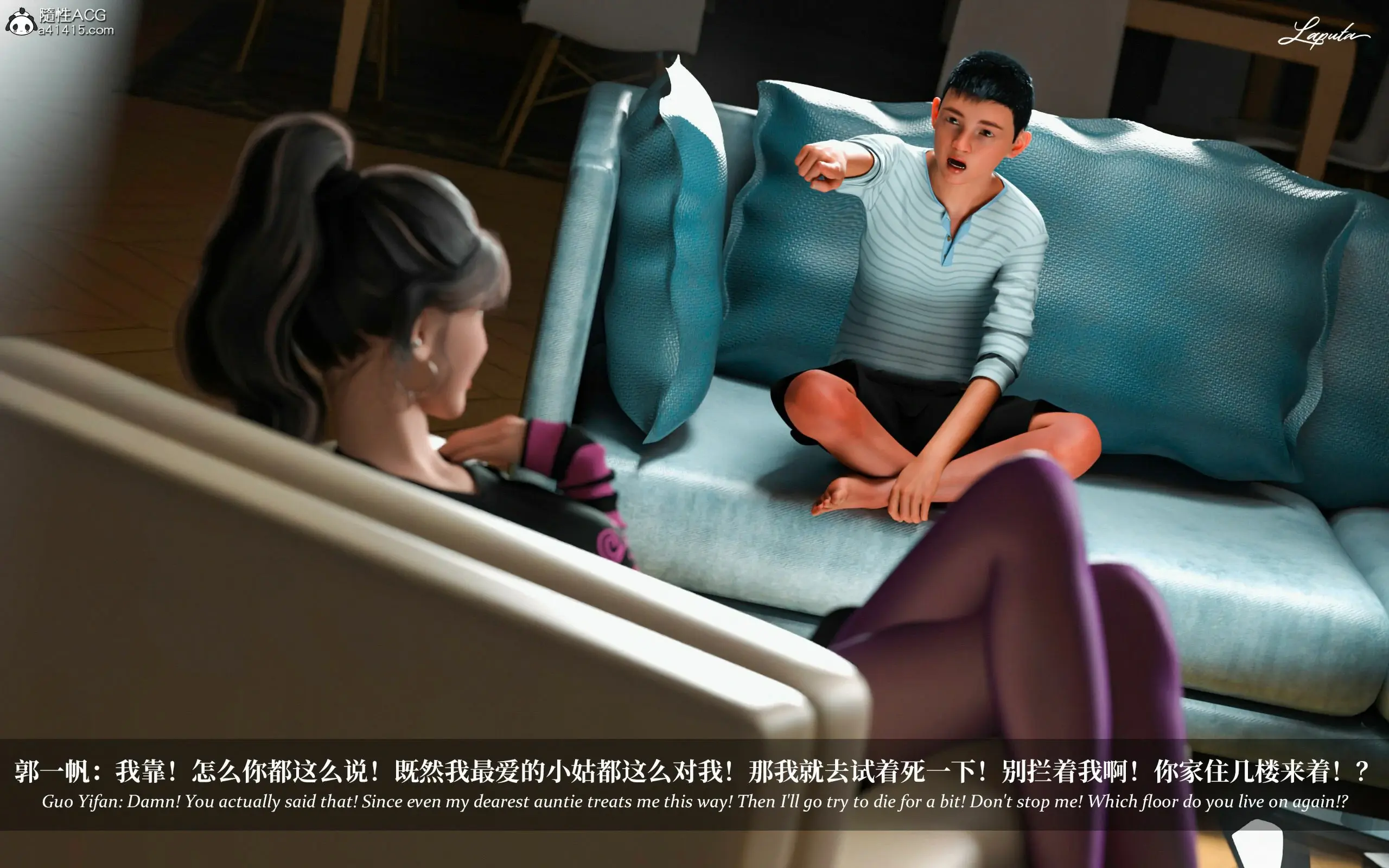 第29页