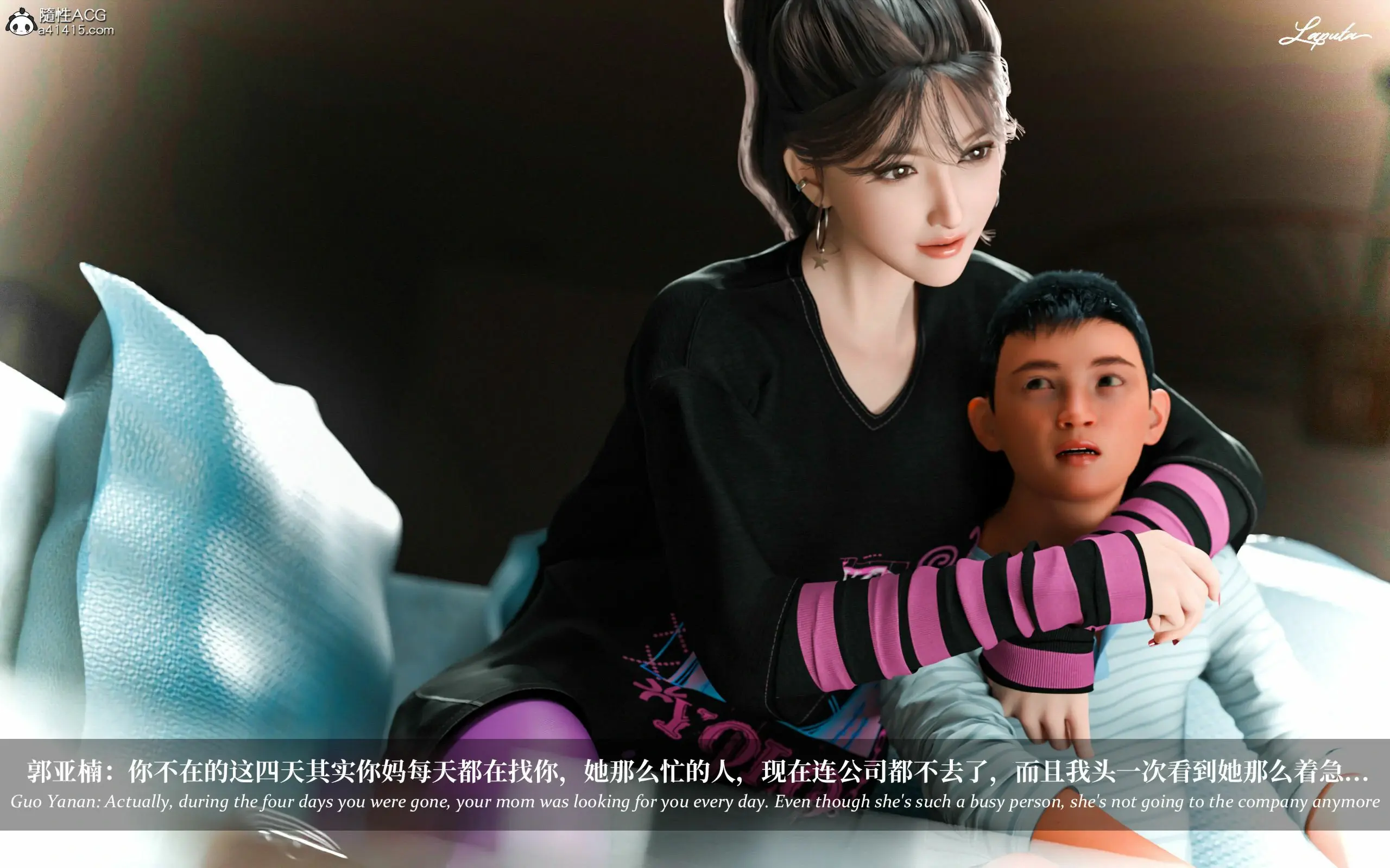第32页