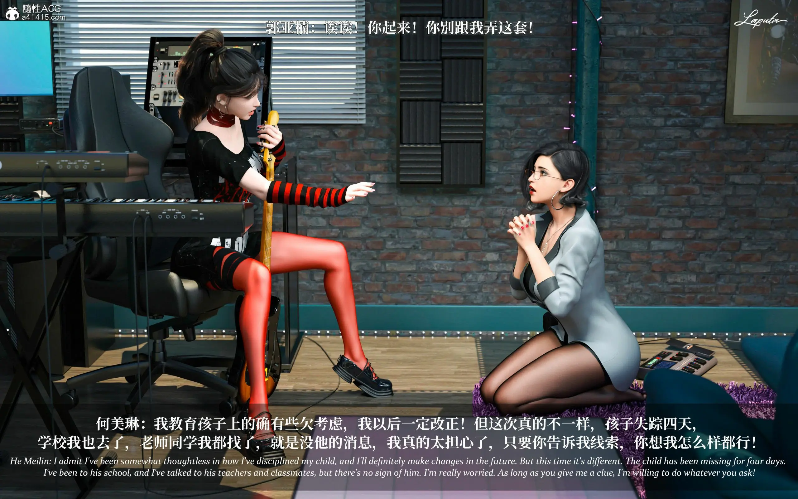 第41页