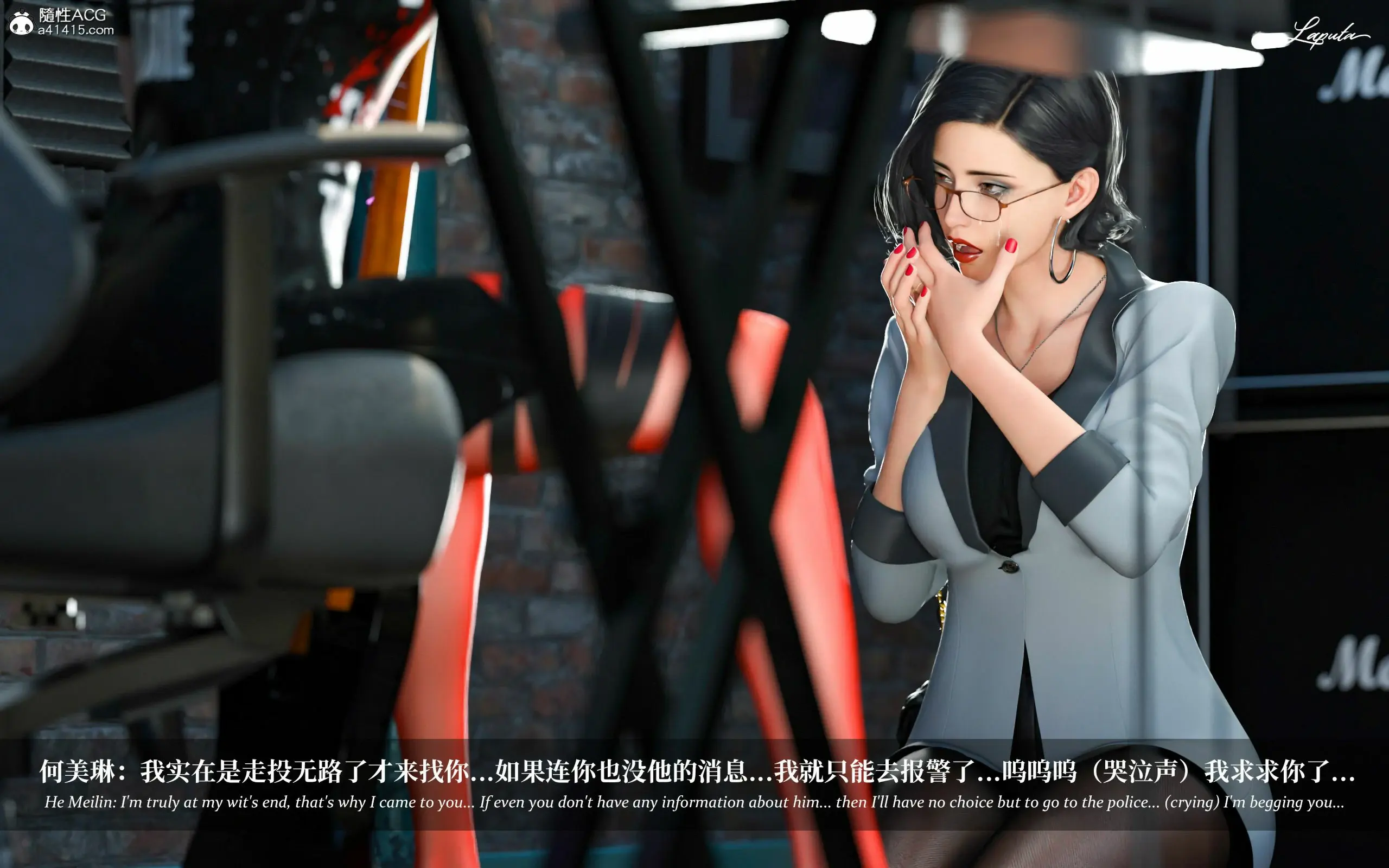 第42页