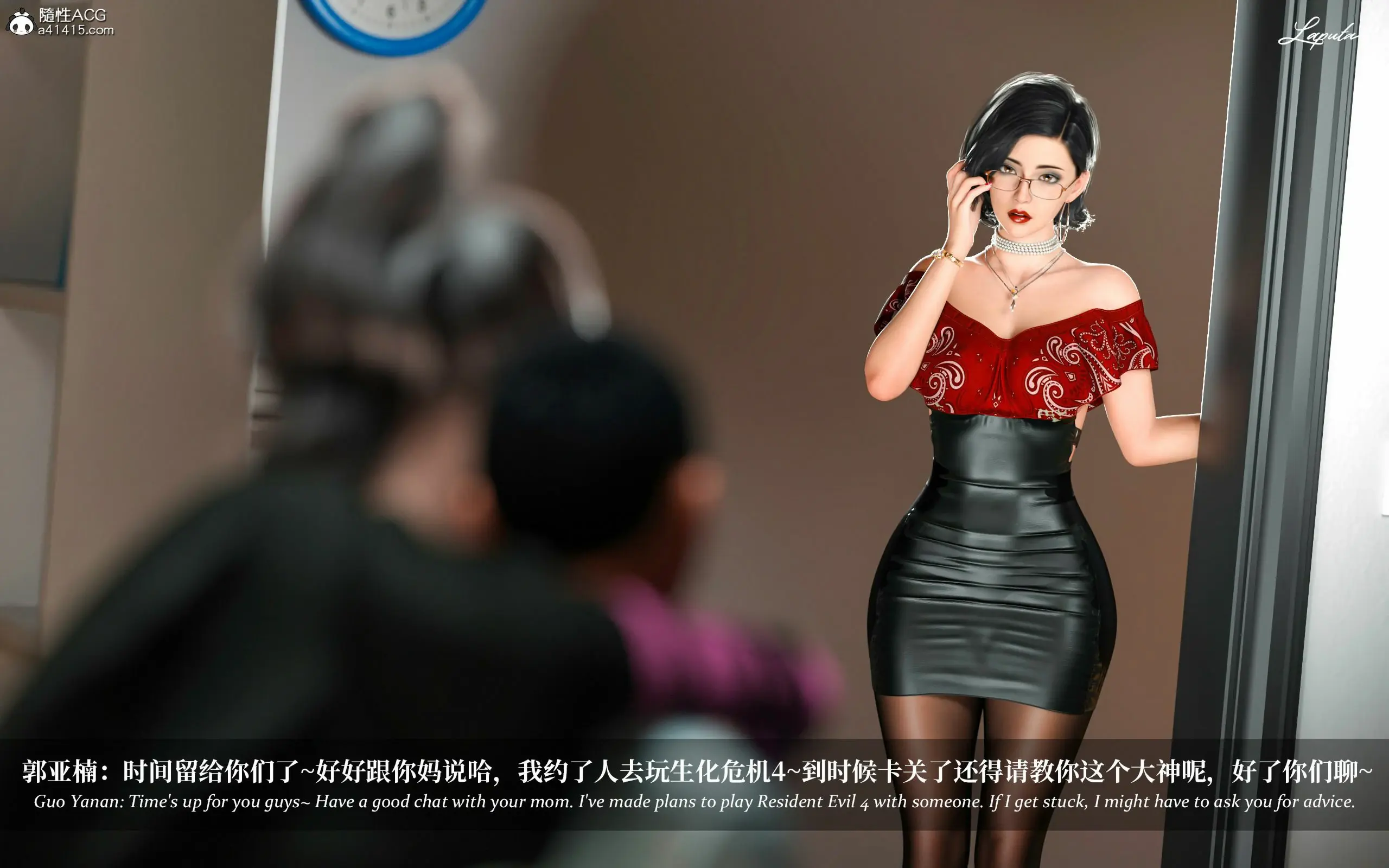 第49页