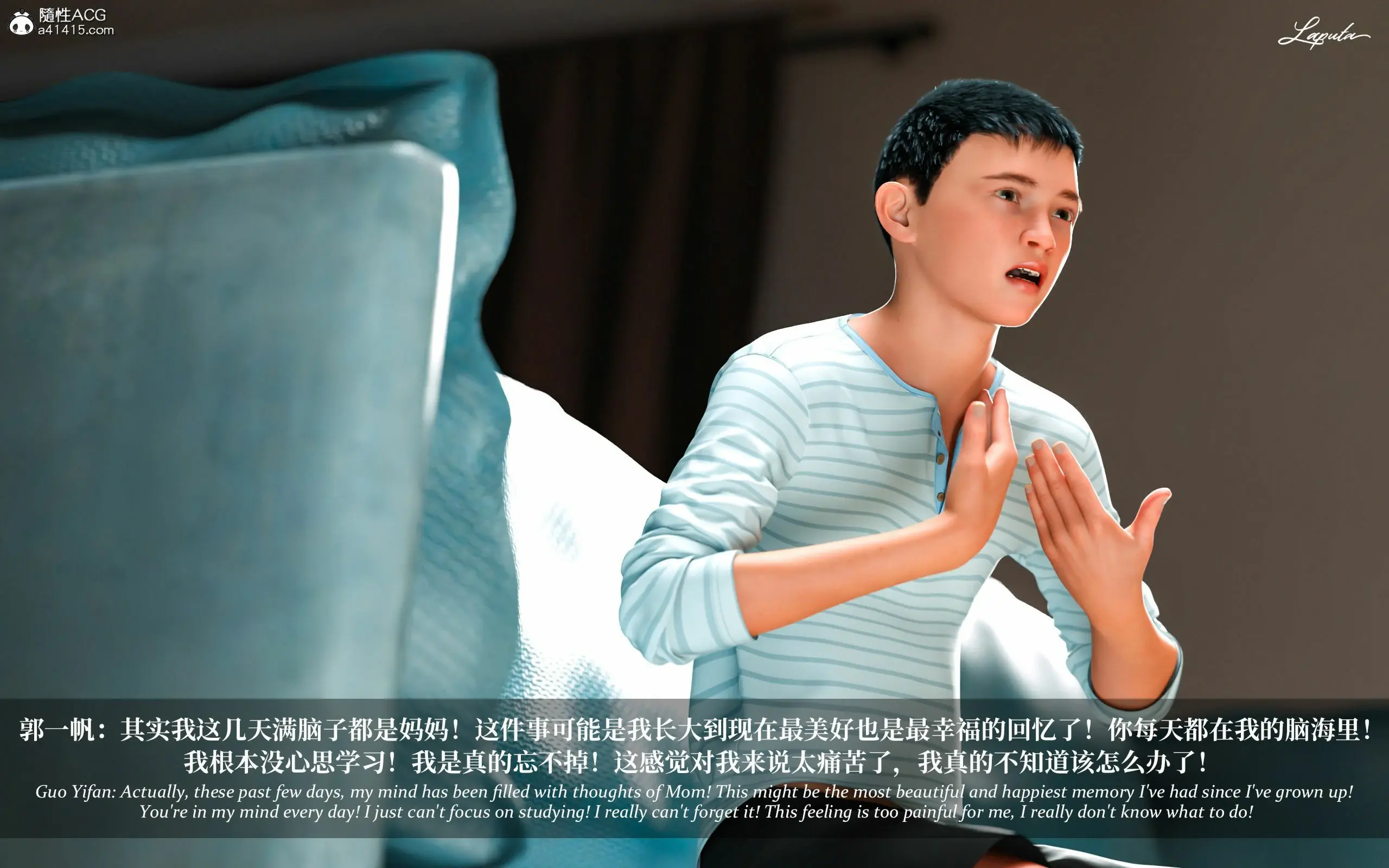 第53页