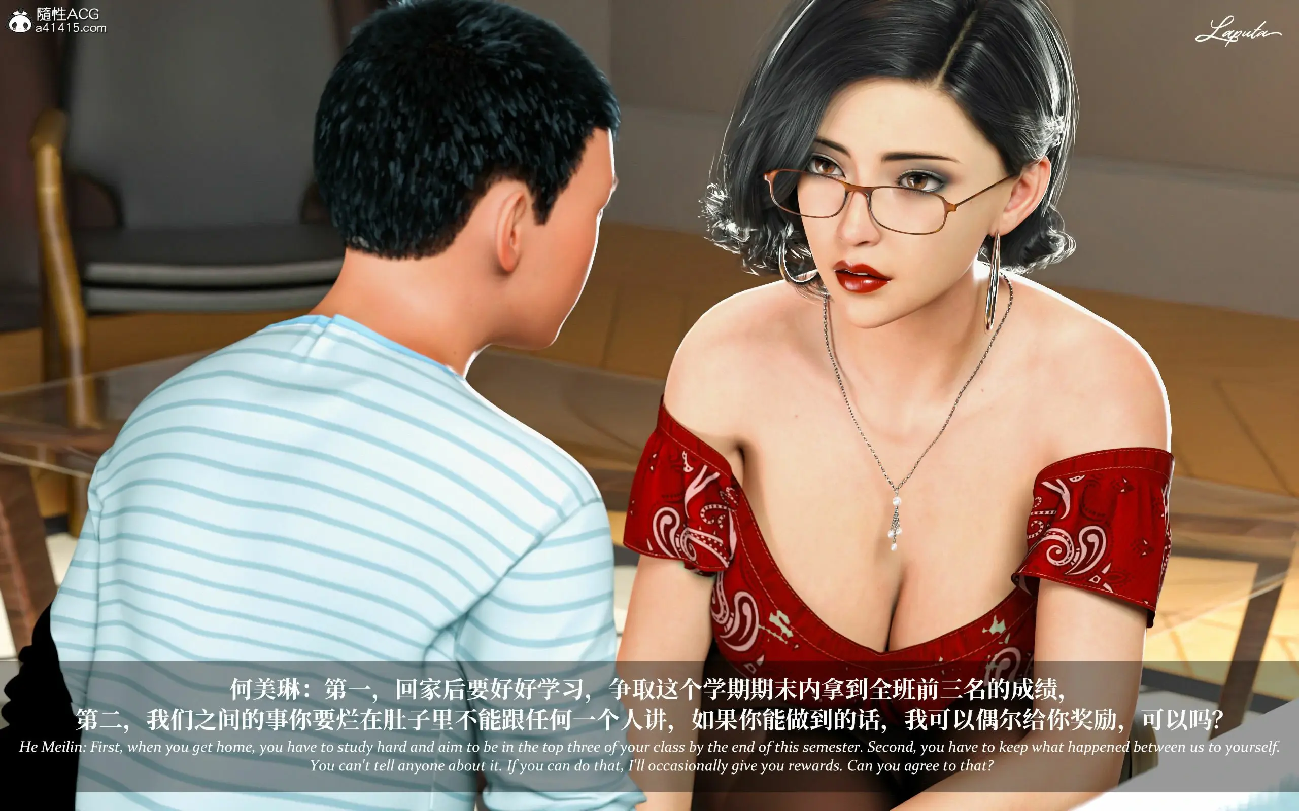第56页