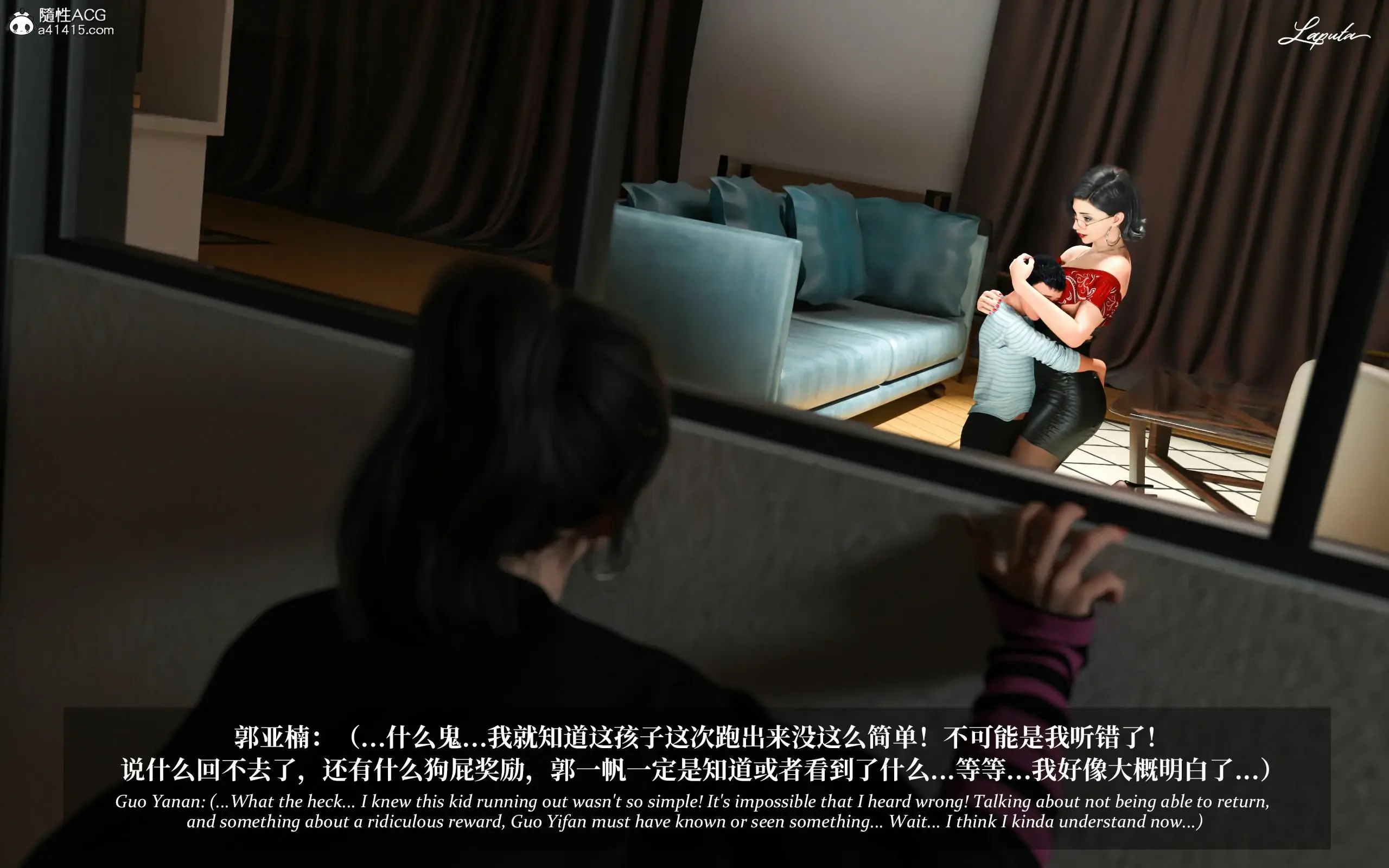 第59页