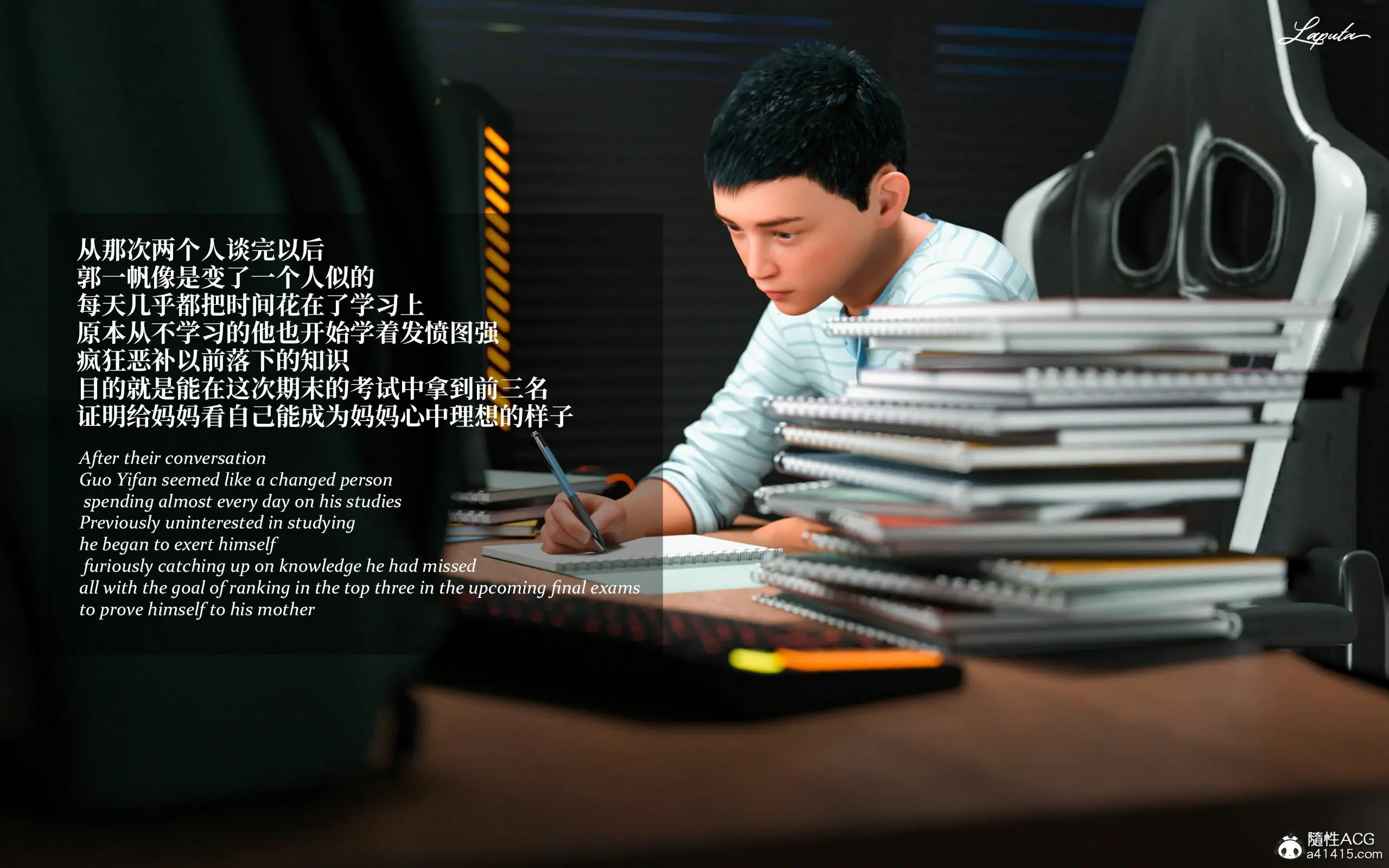 第62页