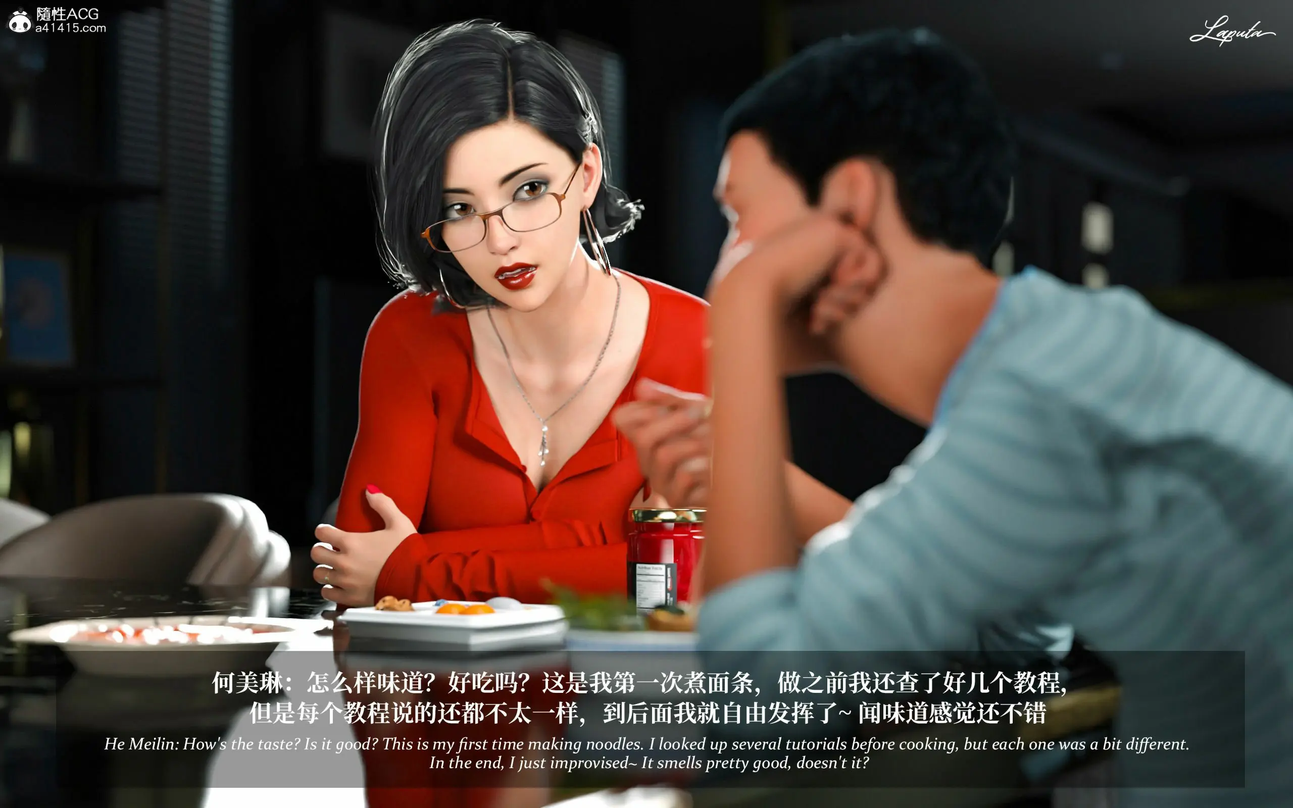 第67页