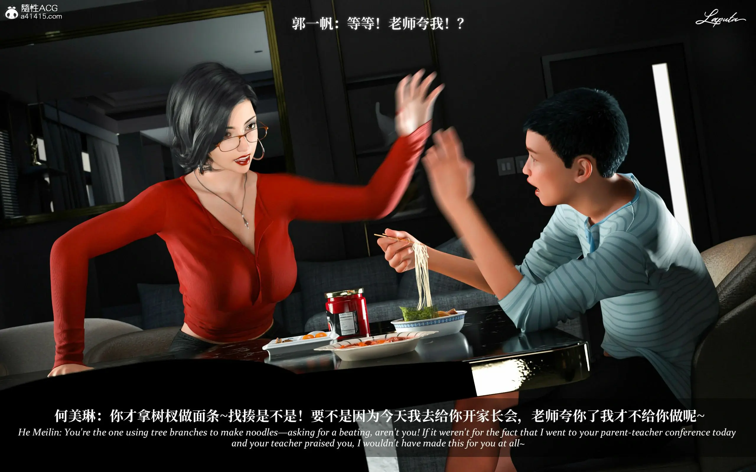 第69页