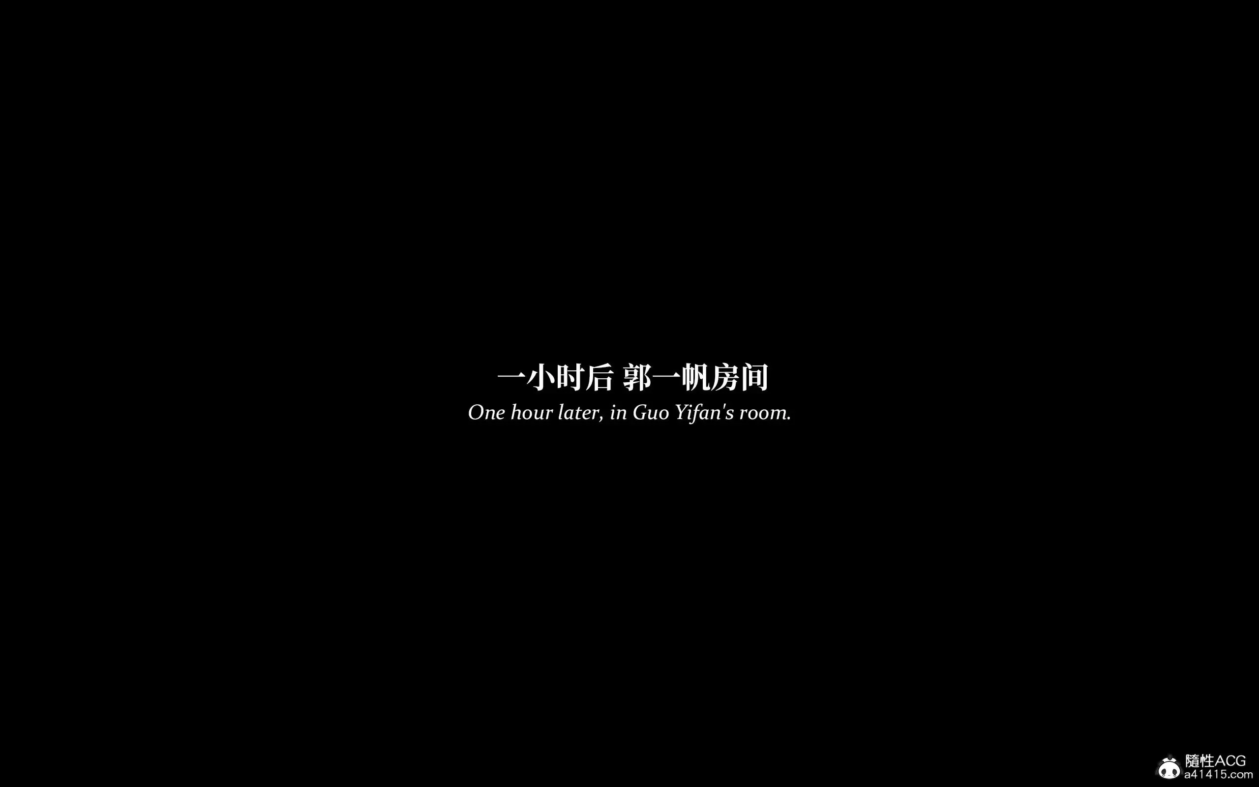 第80页