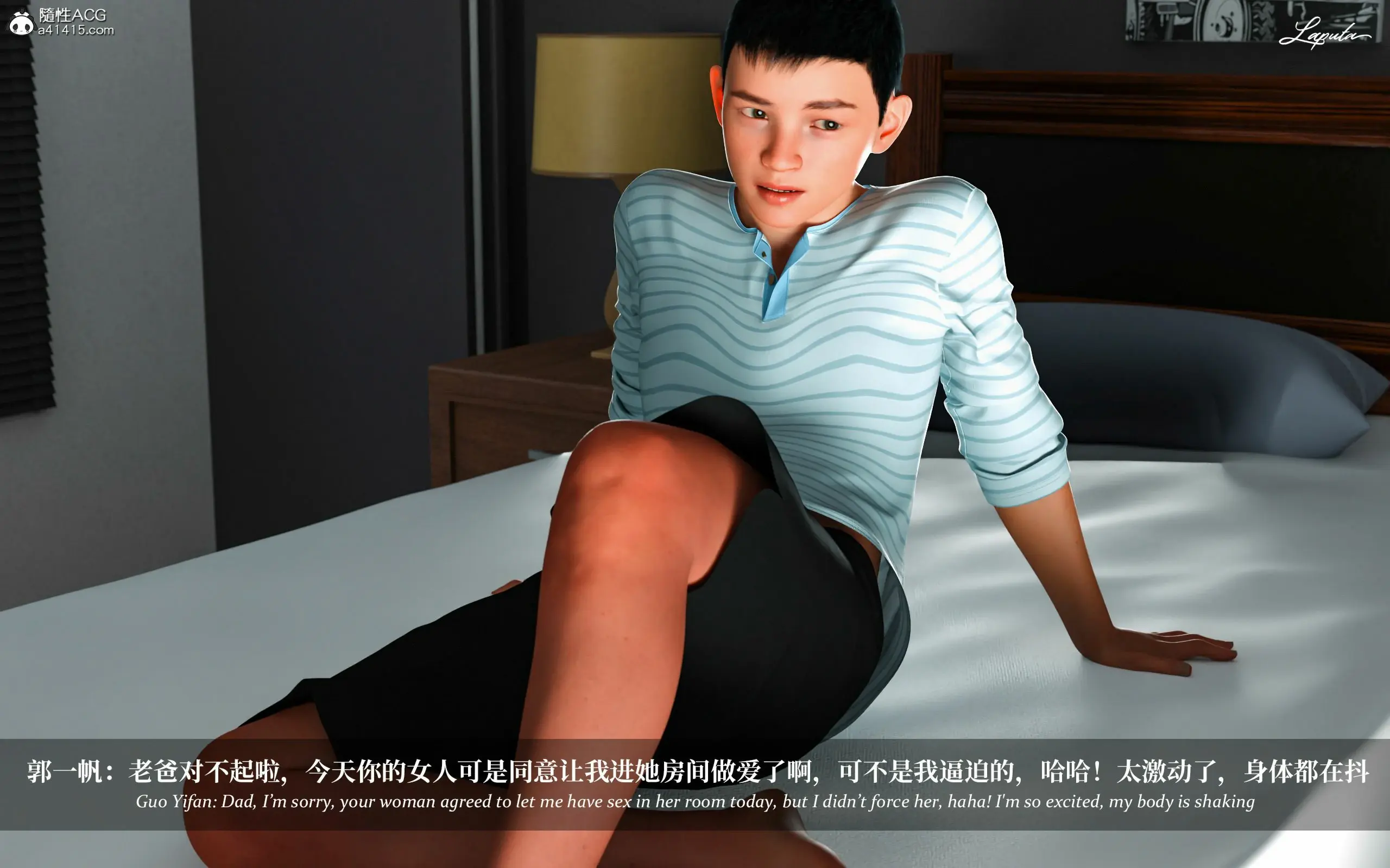 第82页