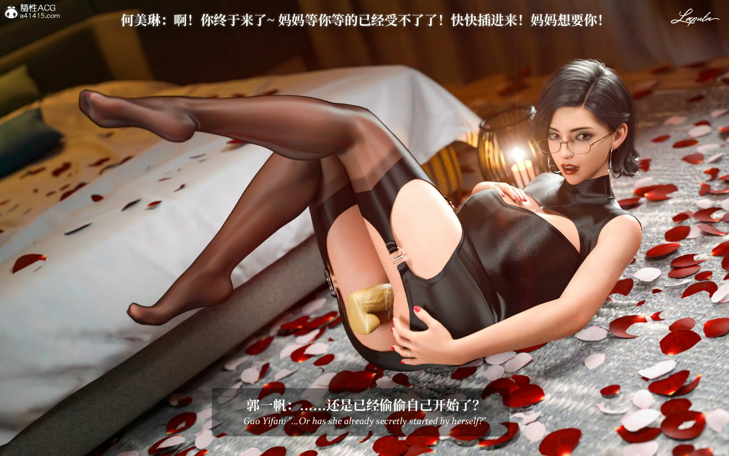 第86页