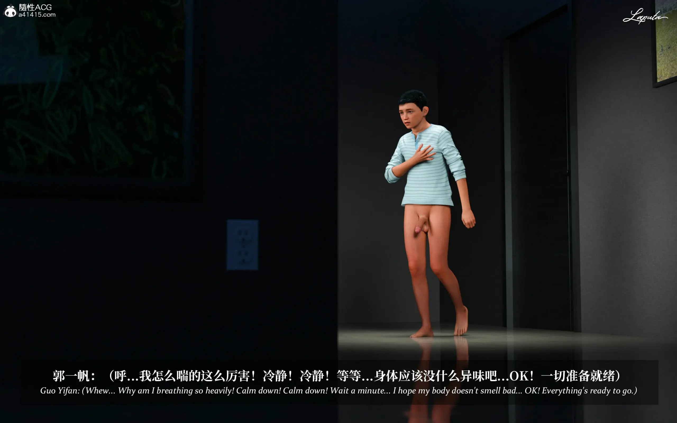 第88页