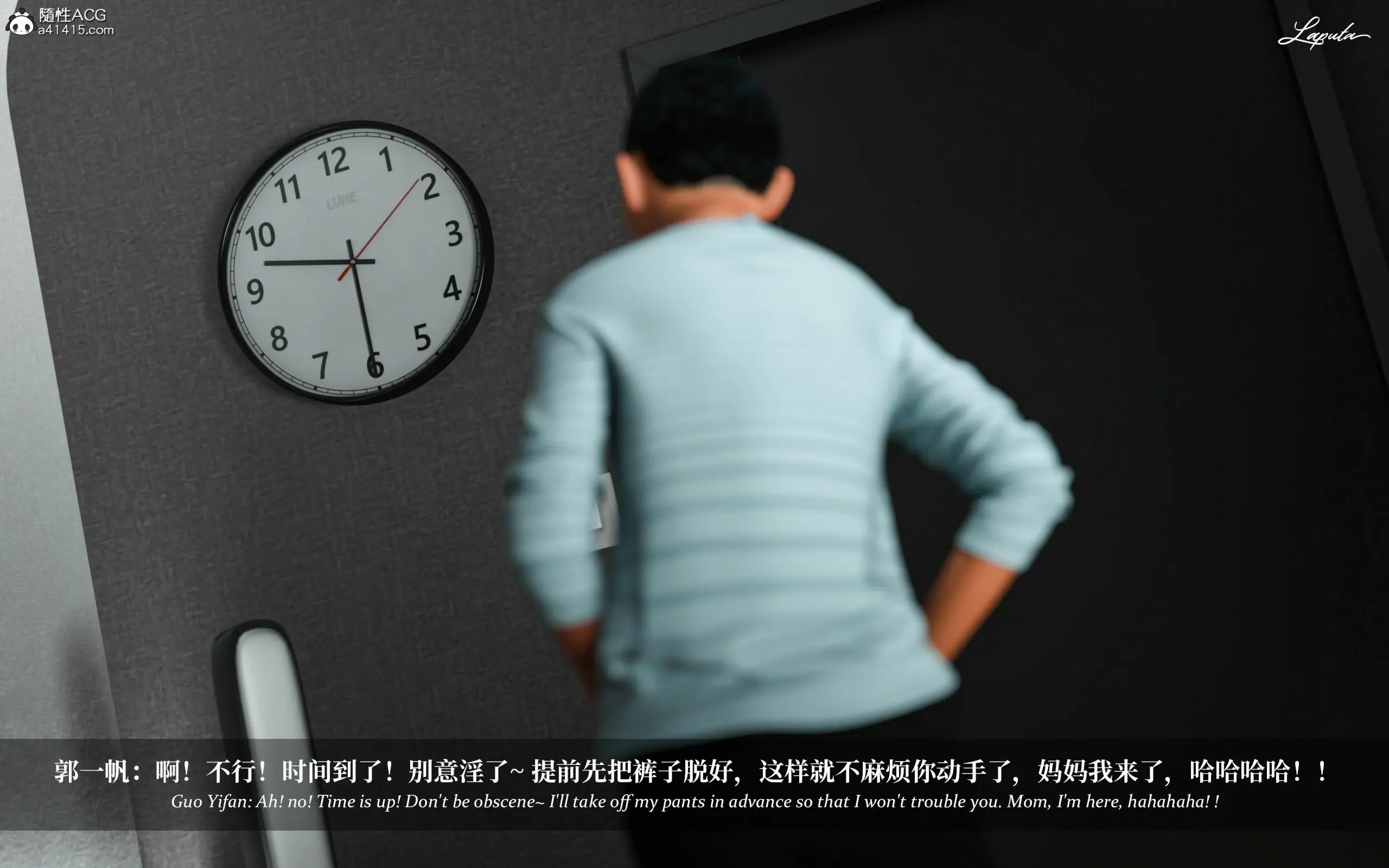 第87页