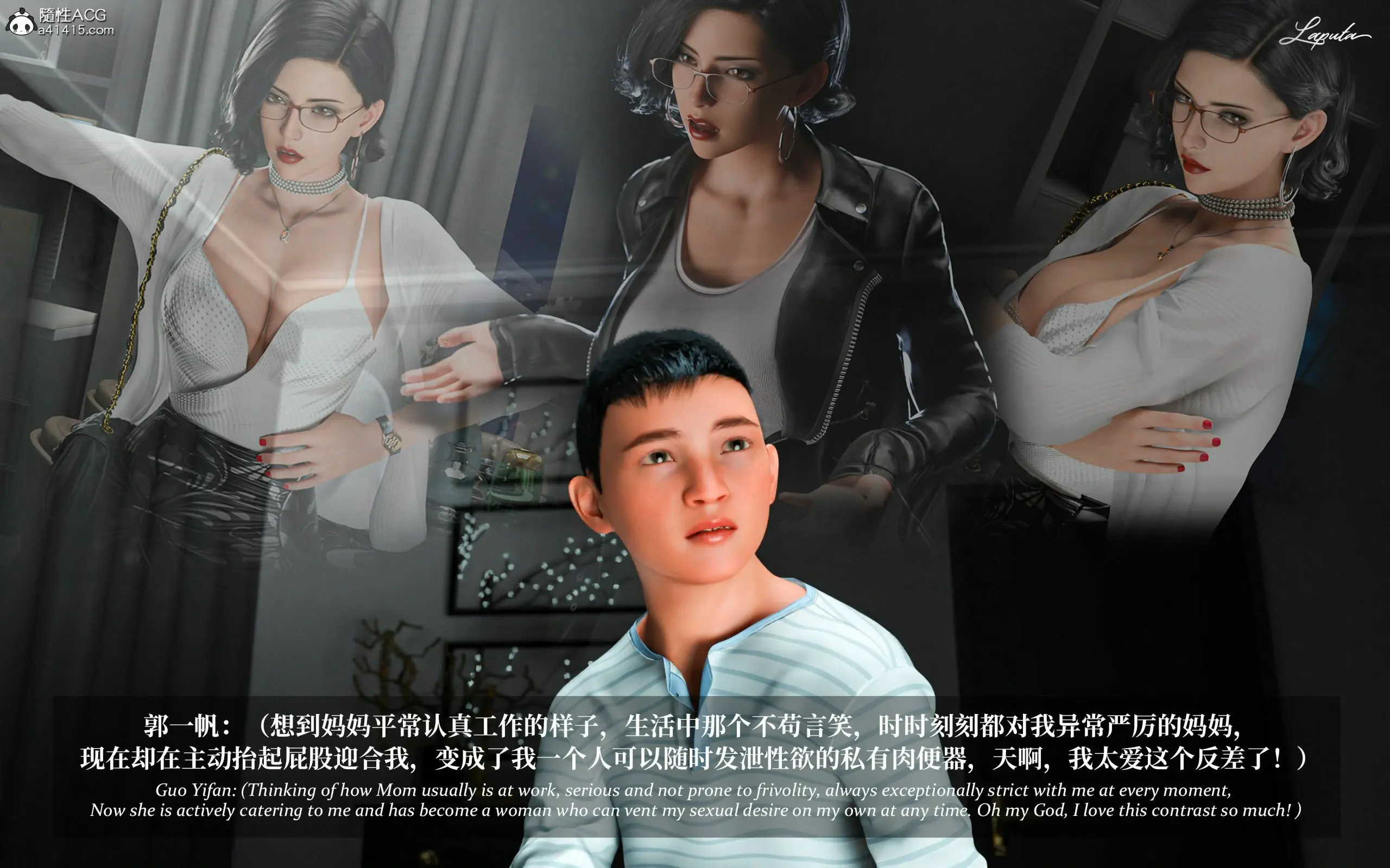 第119页