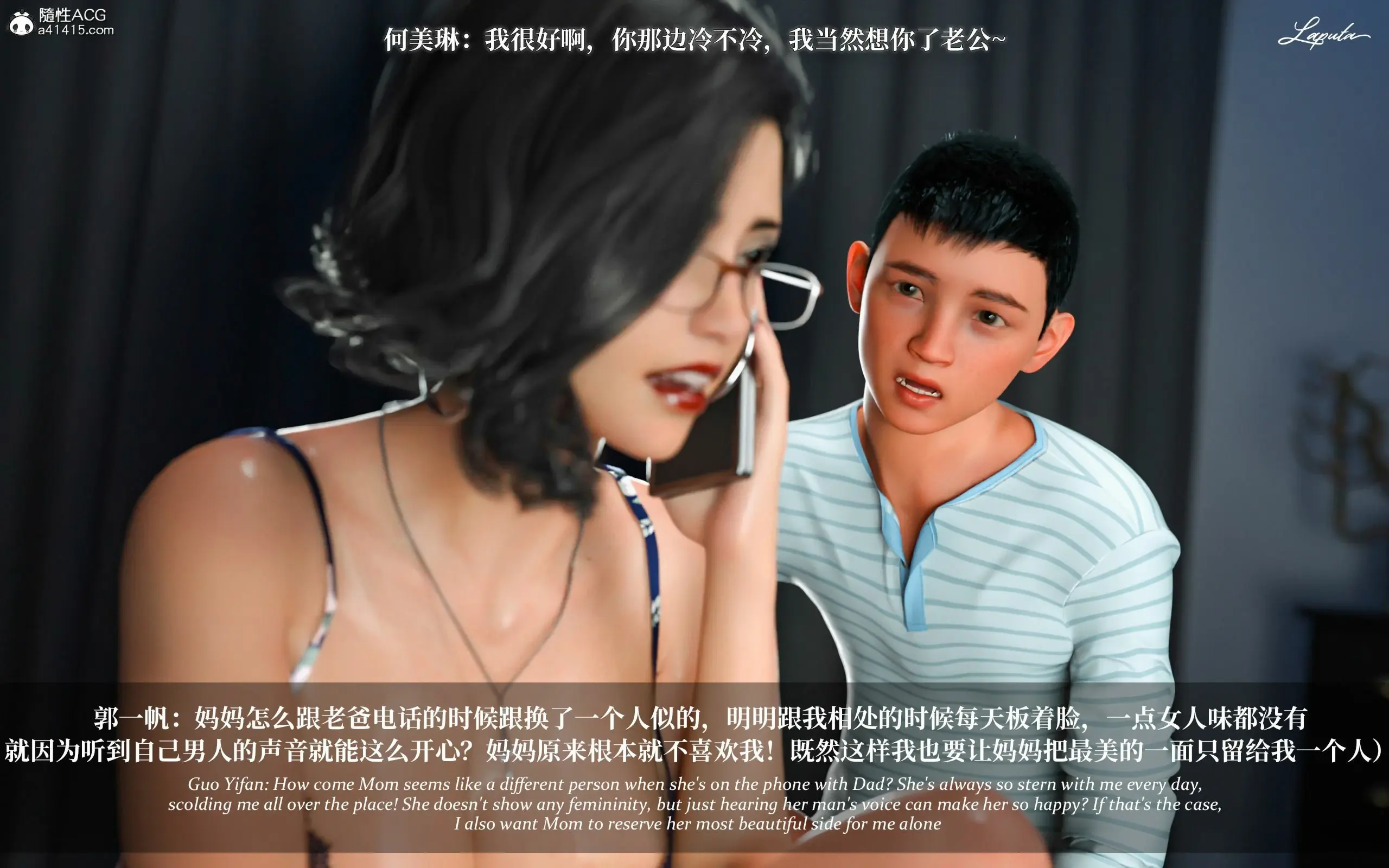 第127页