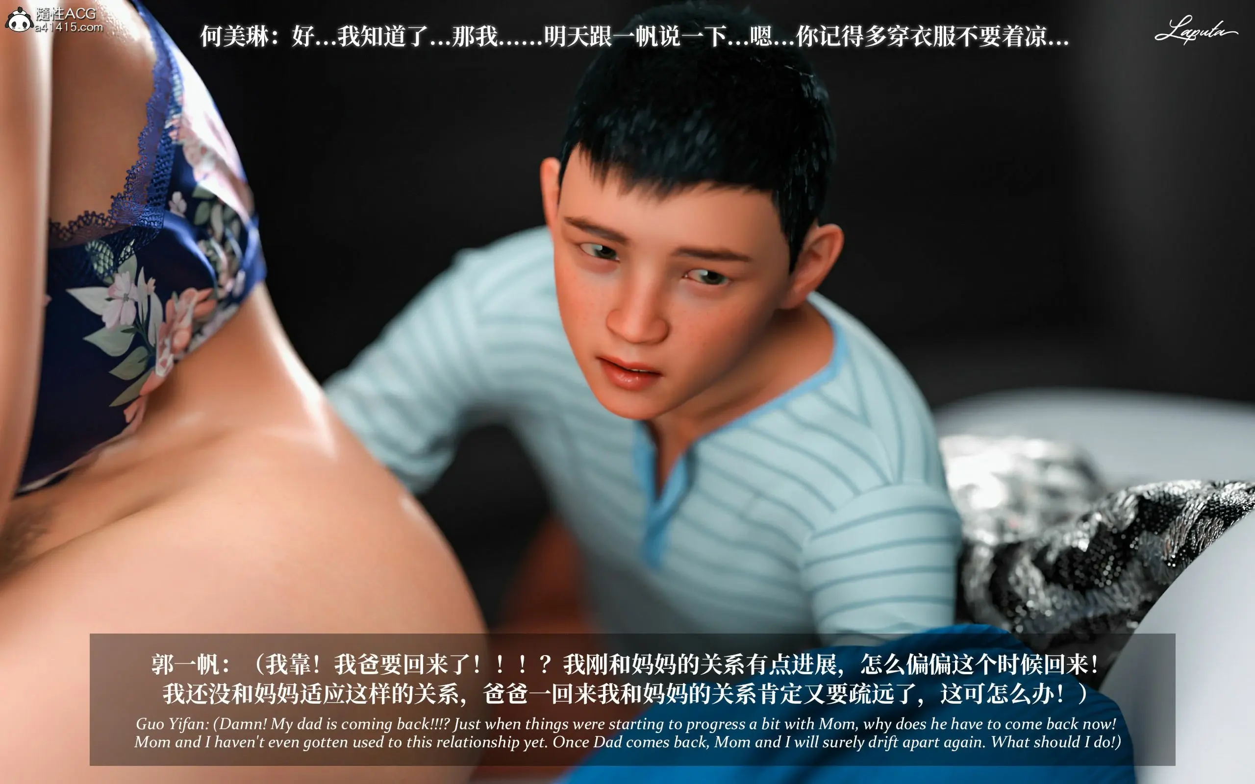 第149页