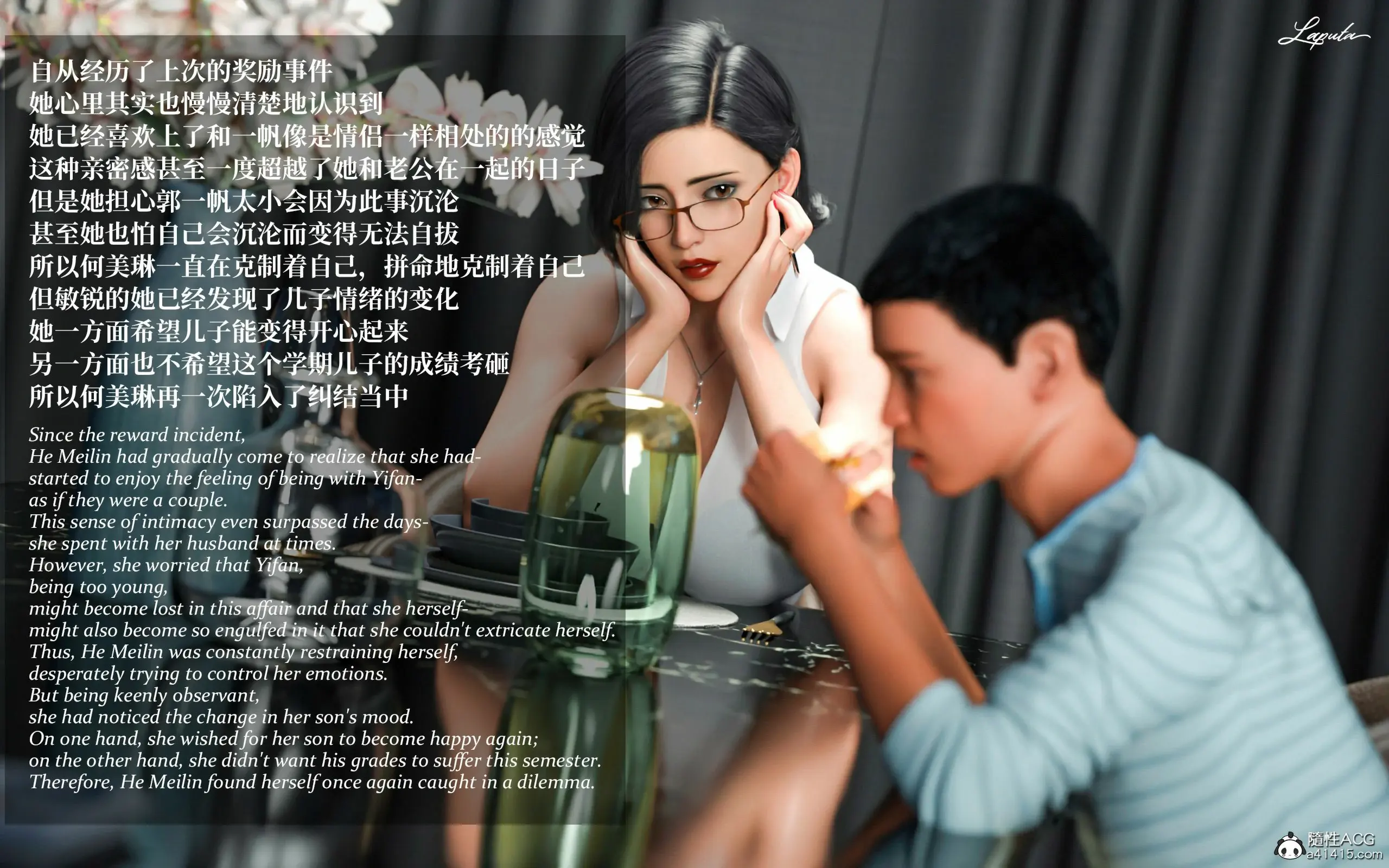 第157页
