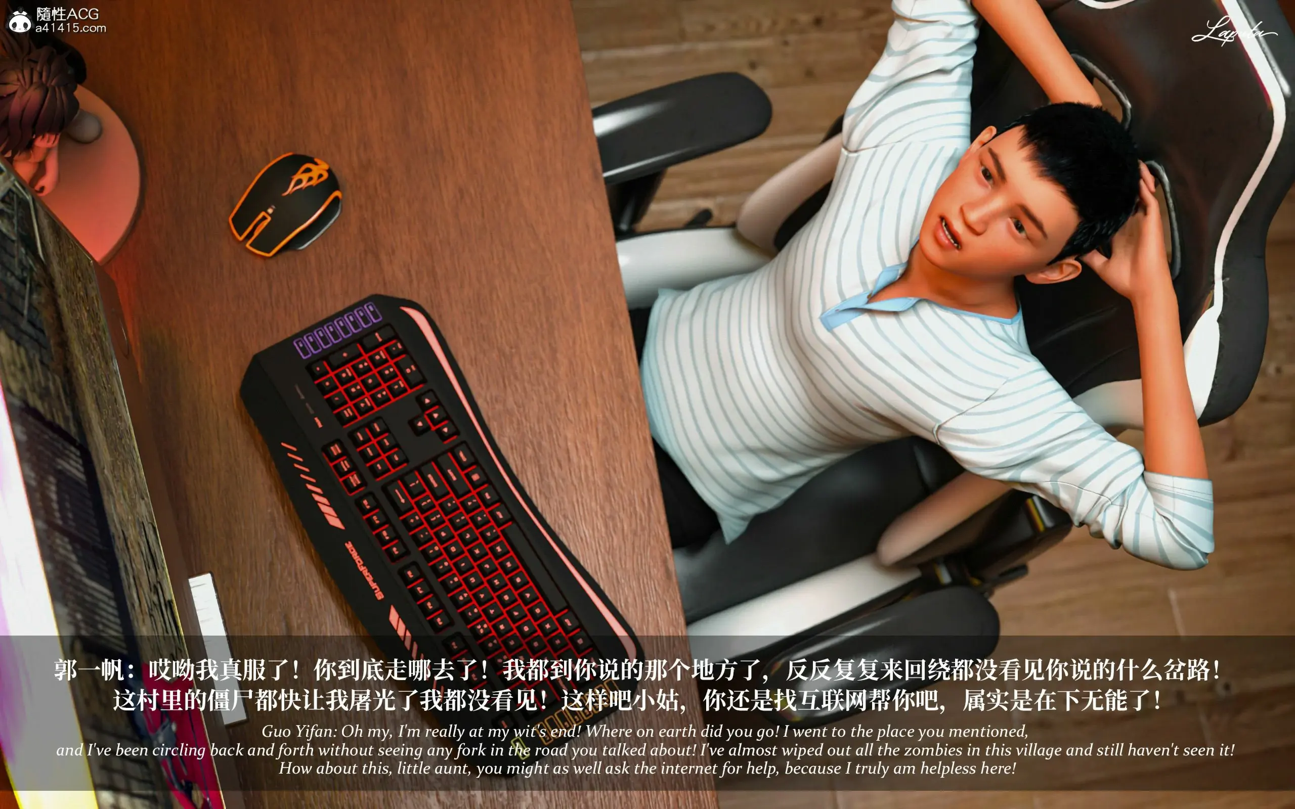 第159页