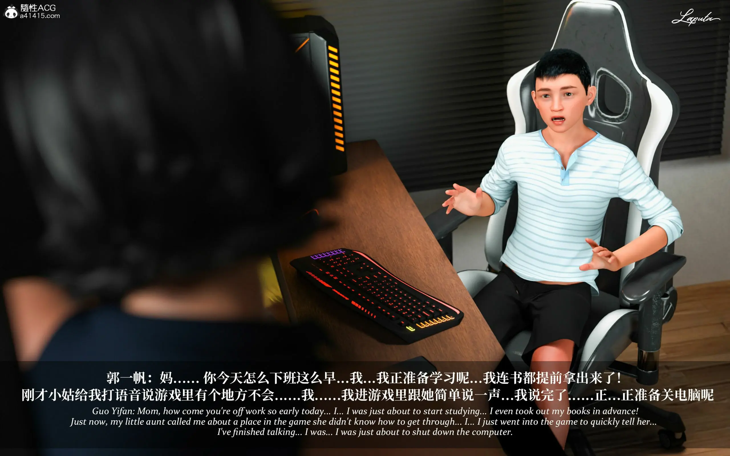 第164页