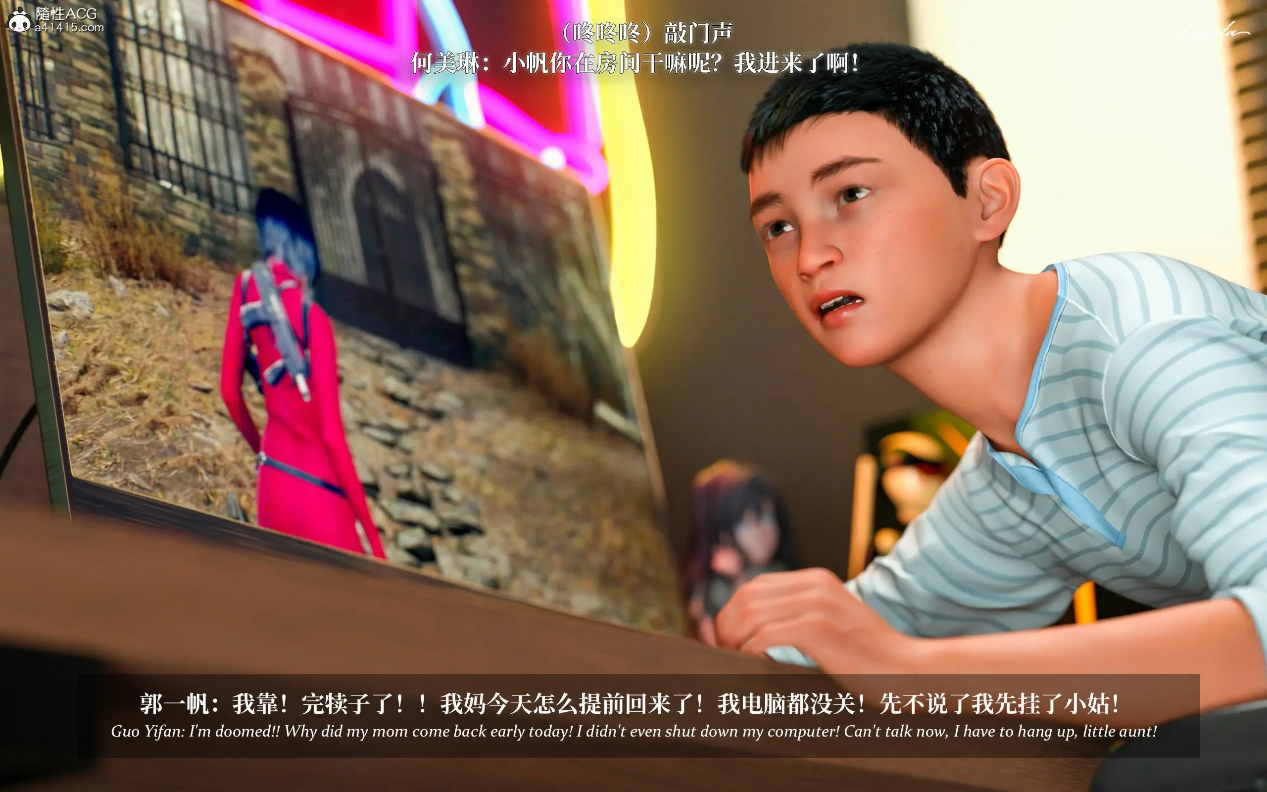 第163页