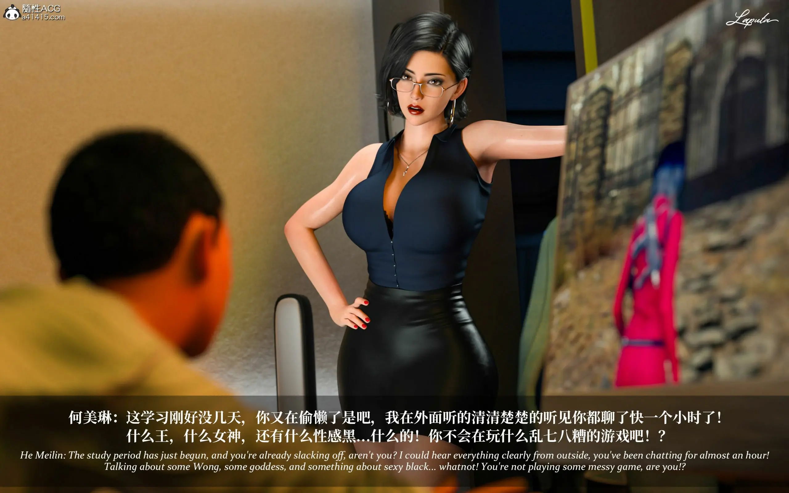 第165页