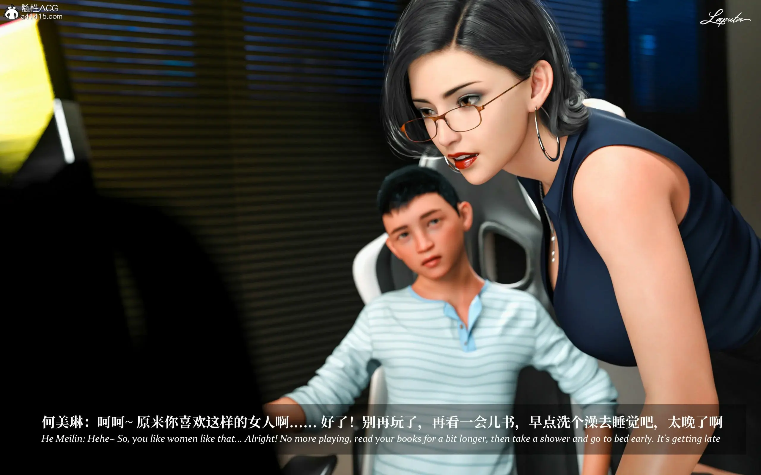 第167页