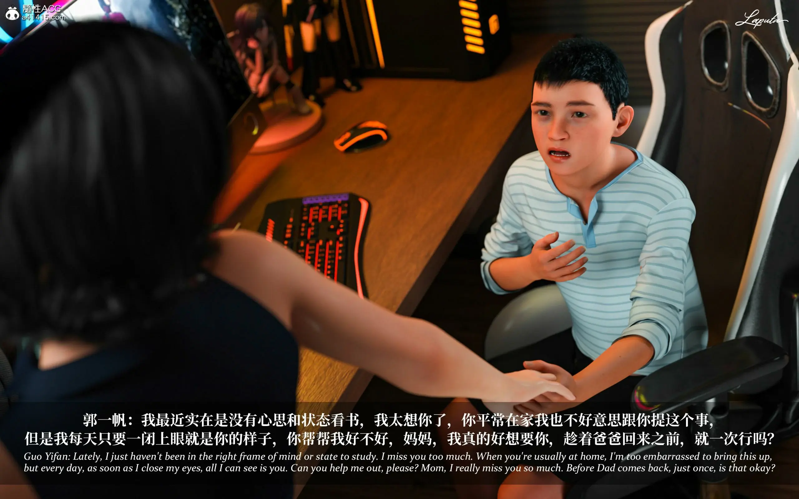 第169页