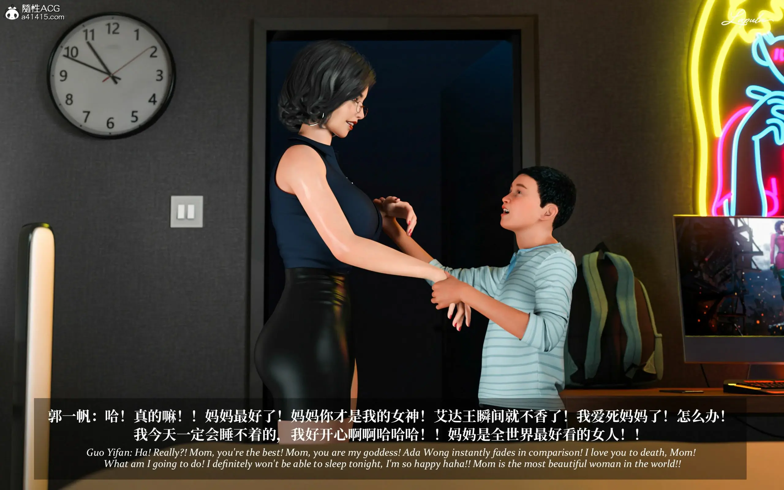 第172页