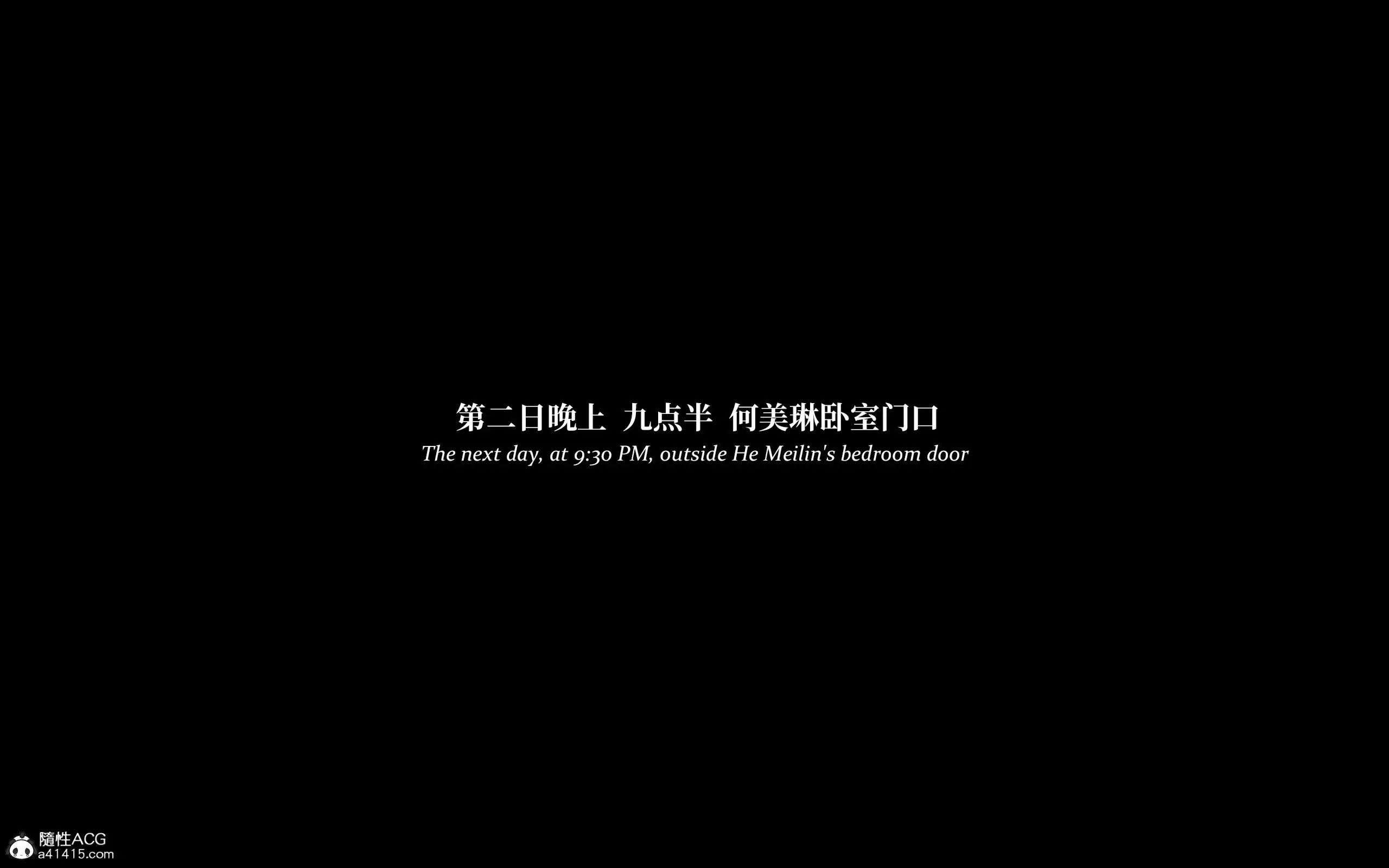 第175页