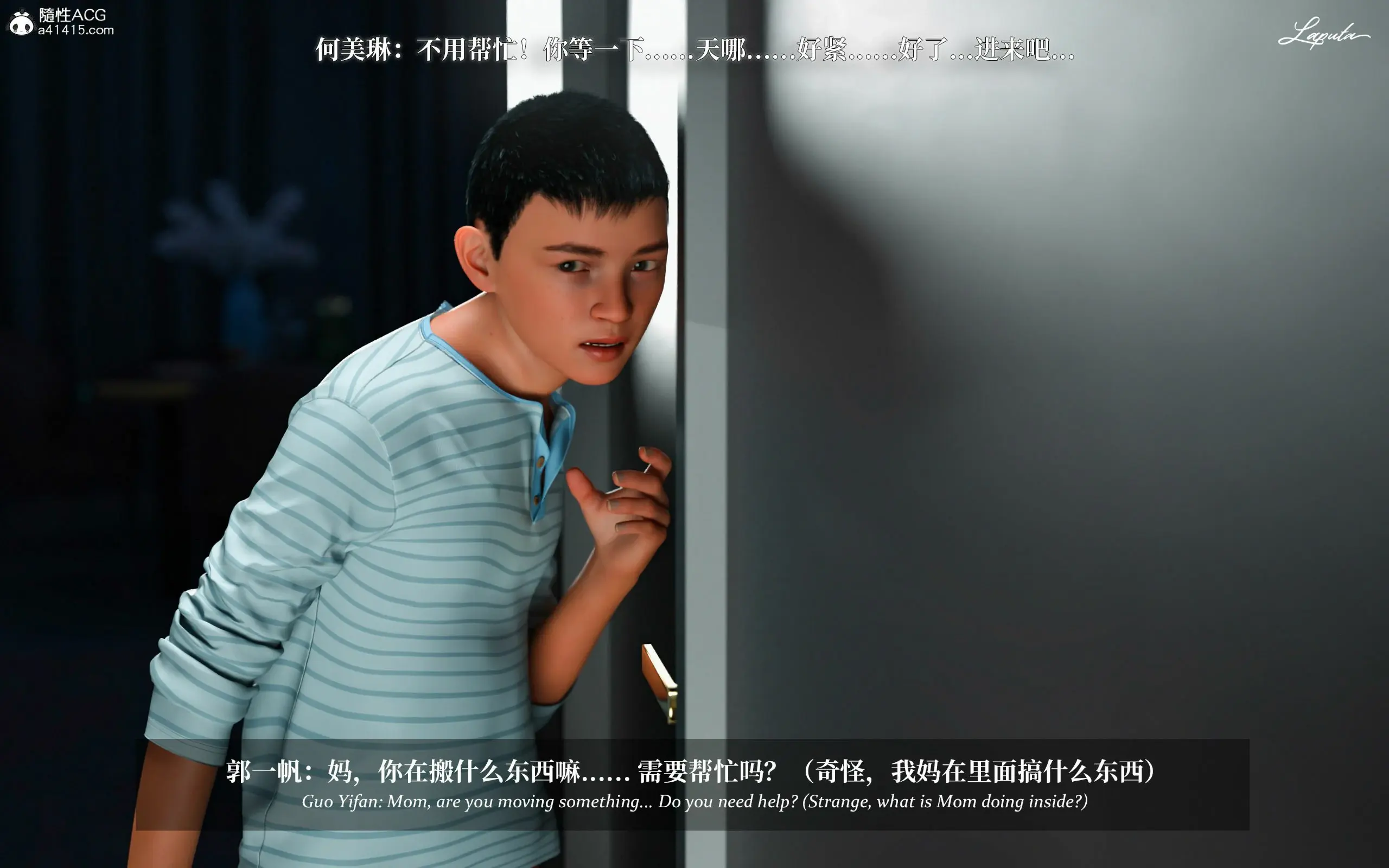 第177页