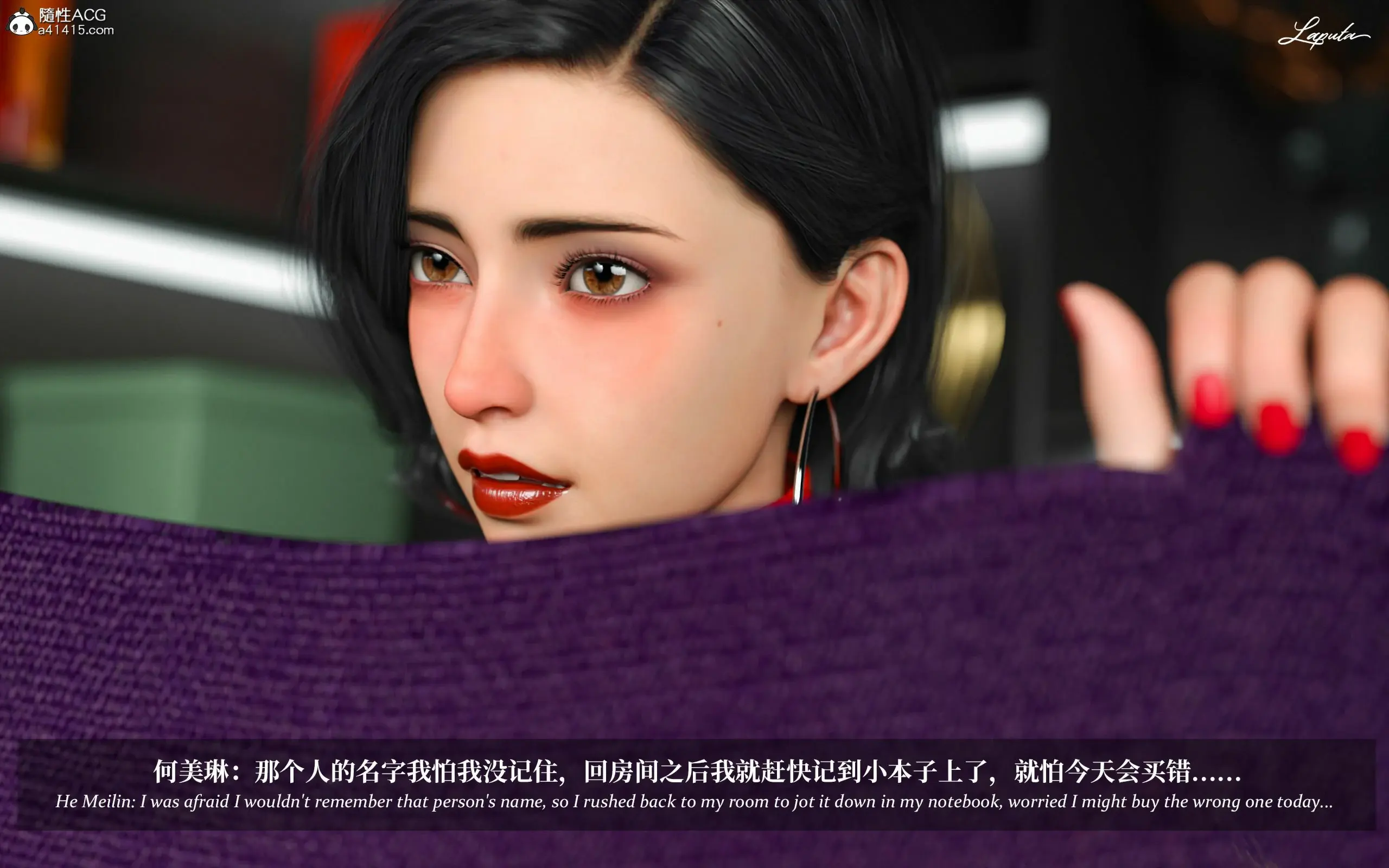 第180页