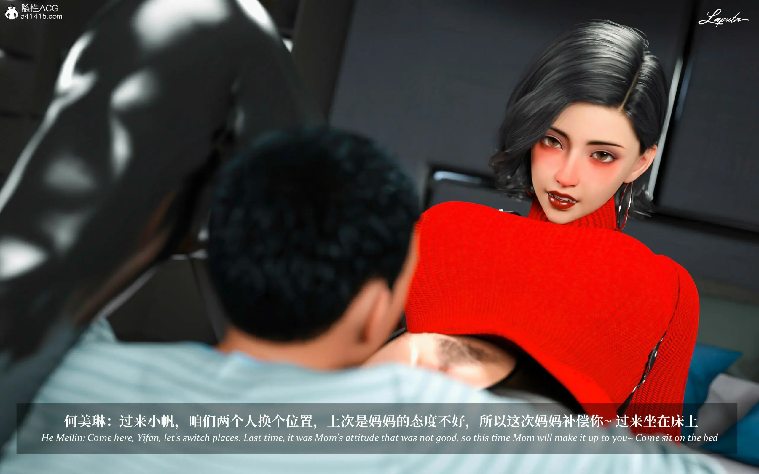第202页