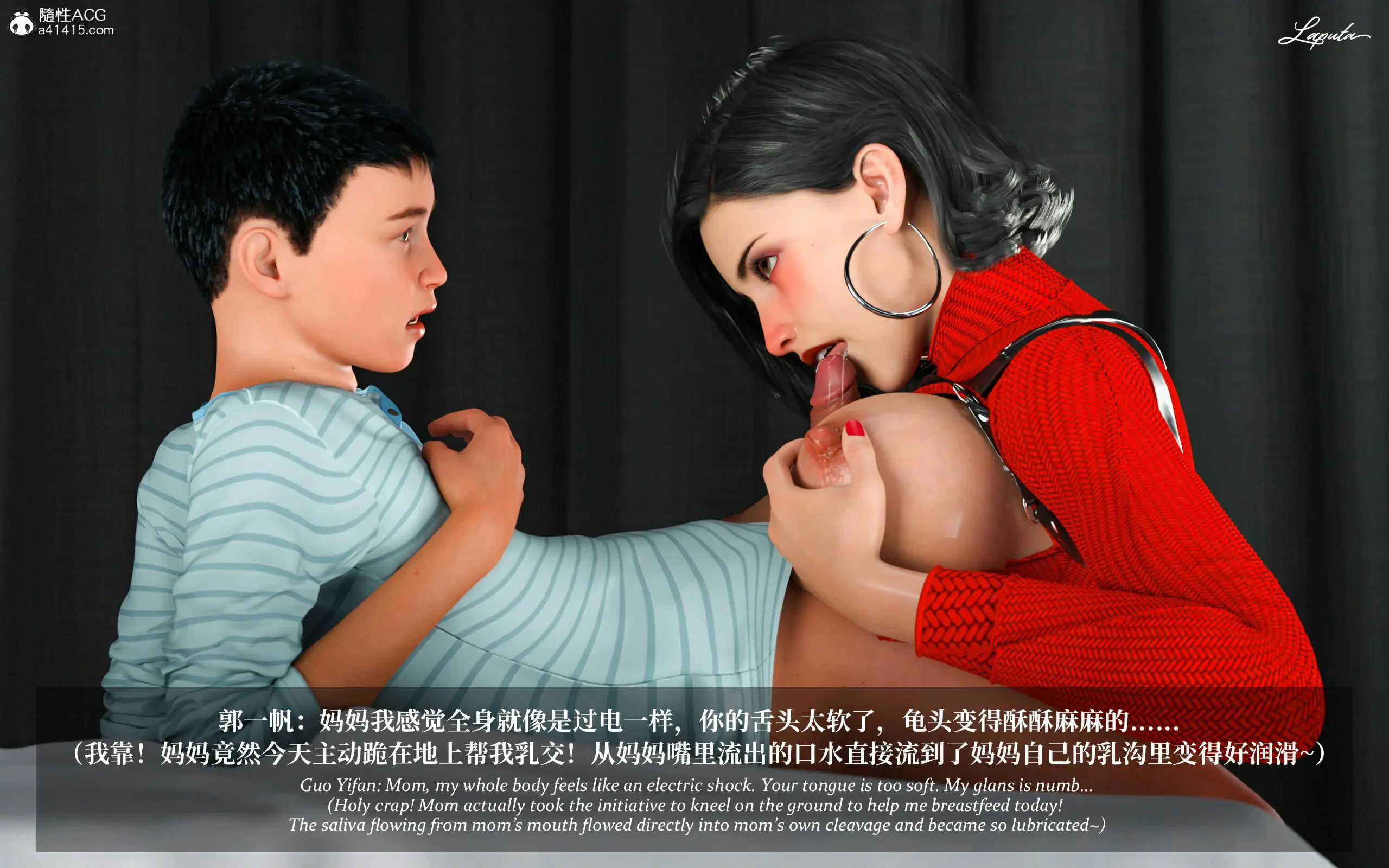 第208页