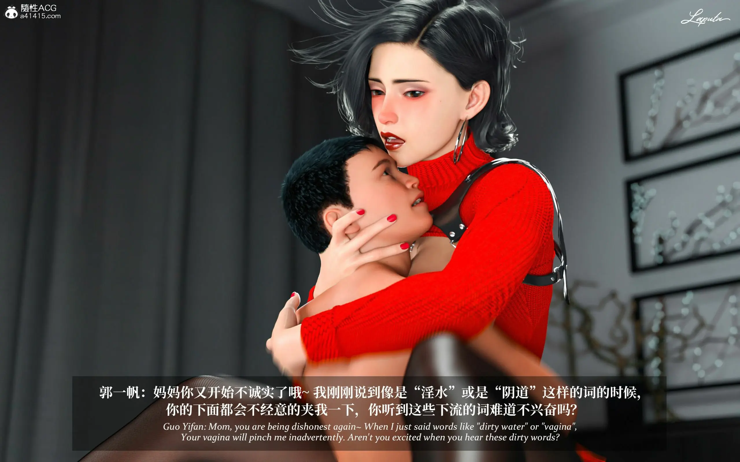 第231页