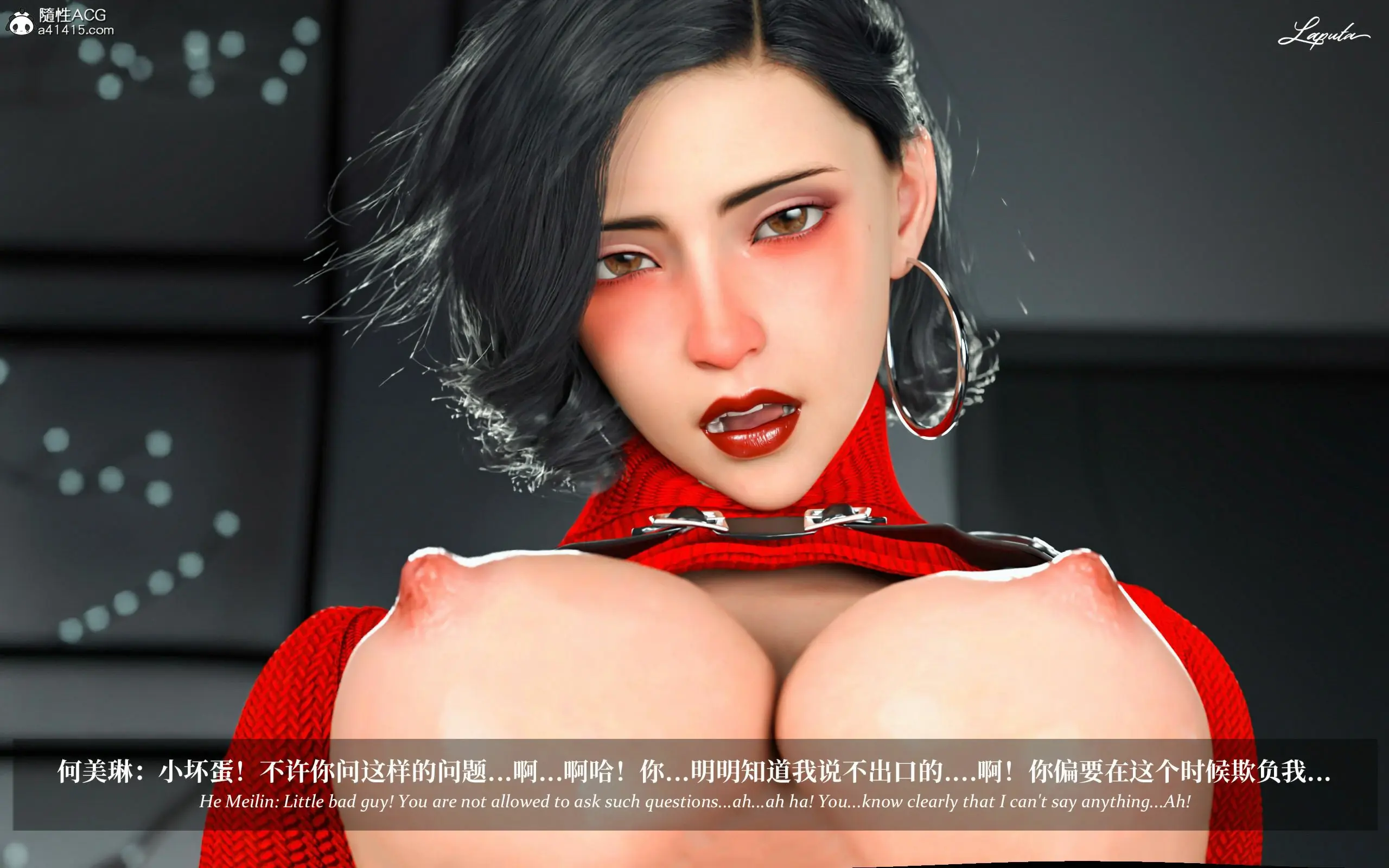 第234页