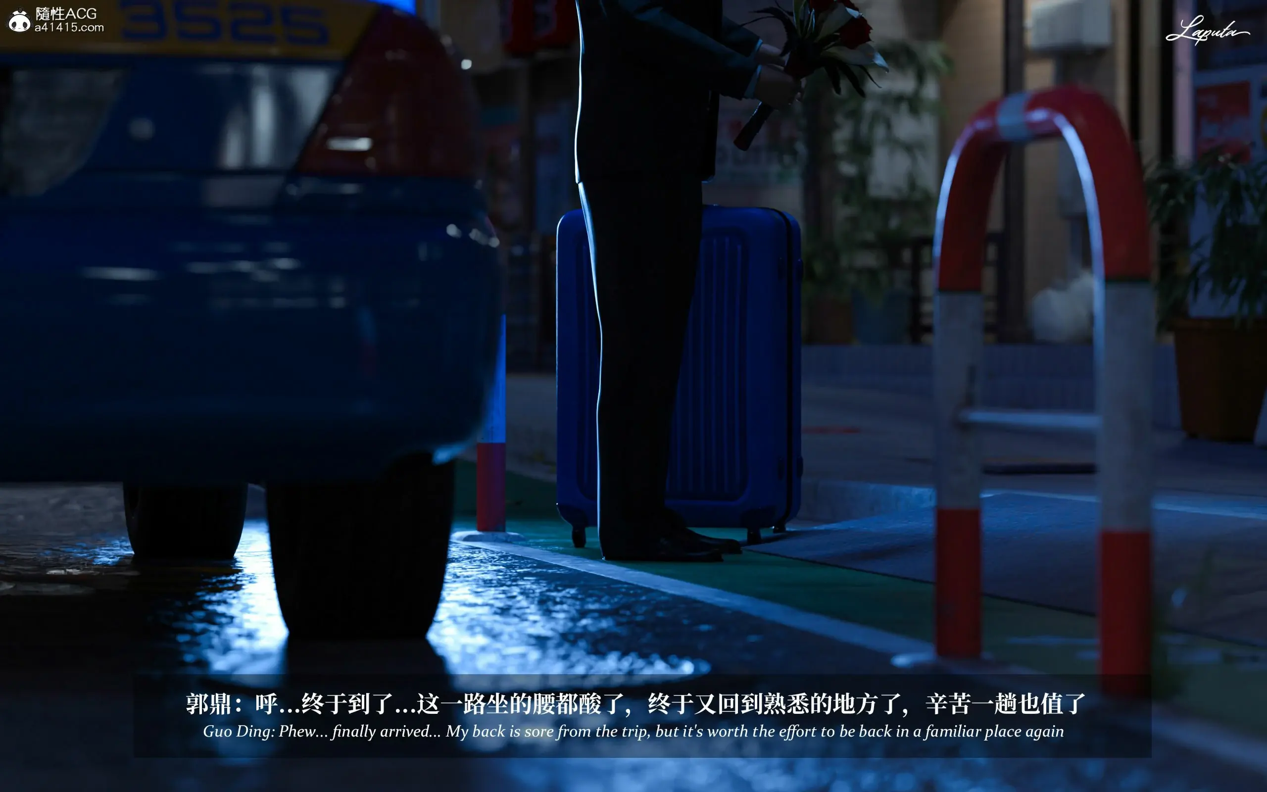 第254页