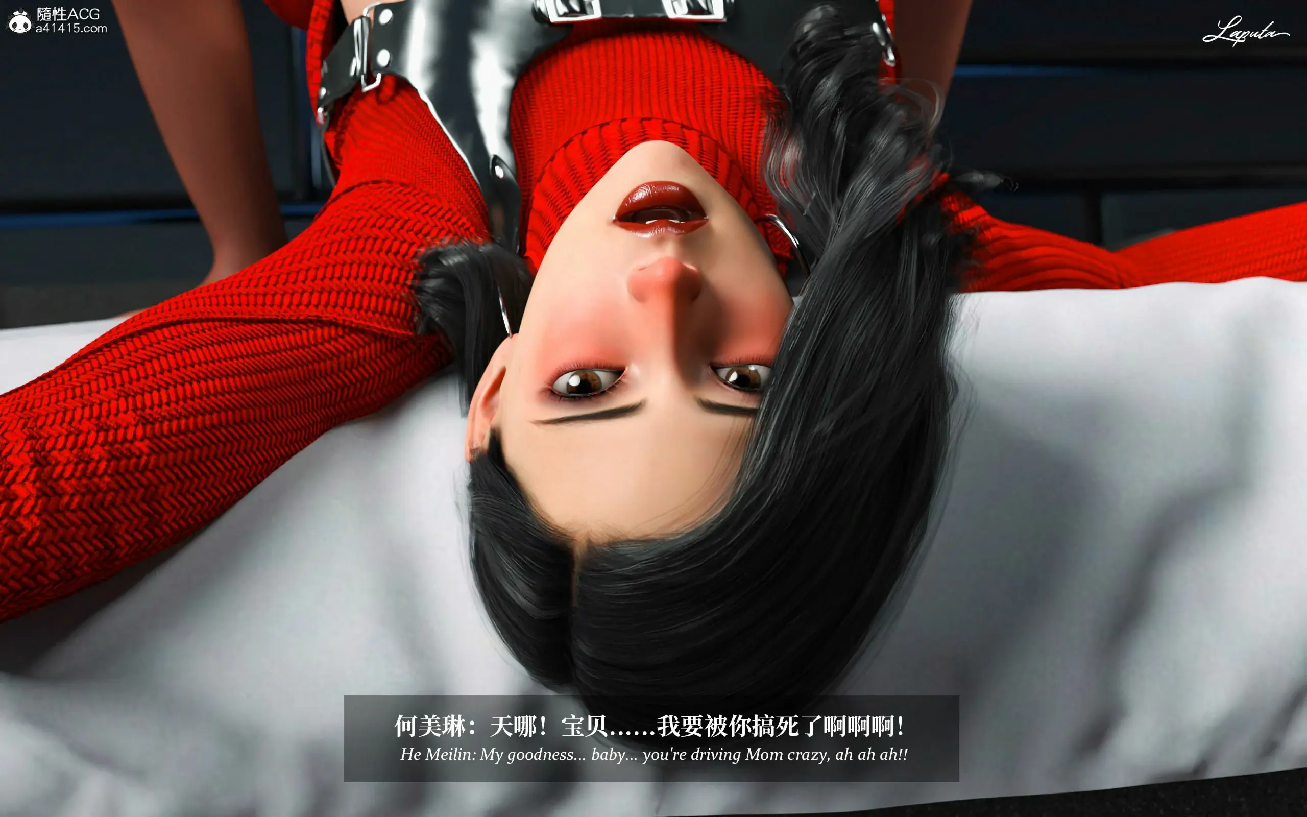 第253页